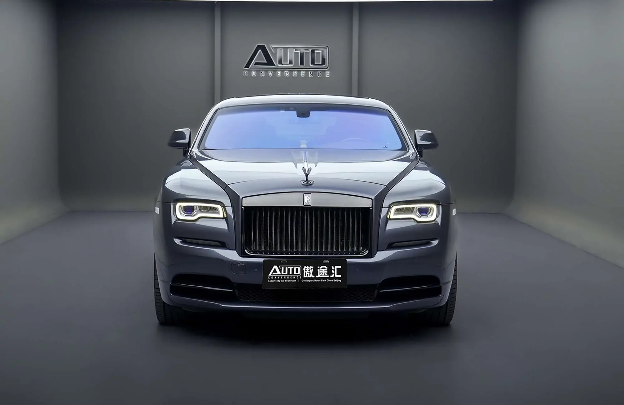 Rolls Royce Phantom