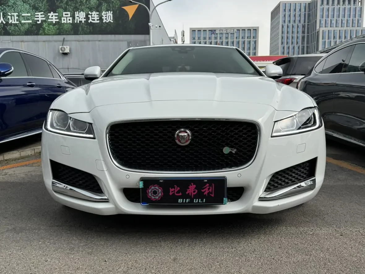 Jaguar XFL