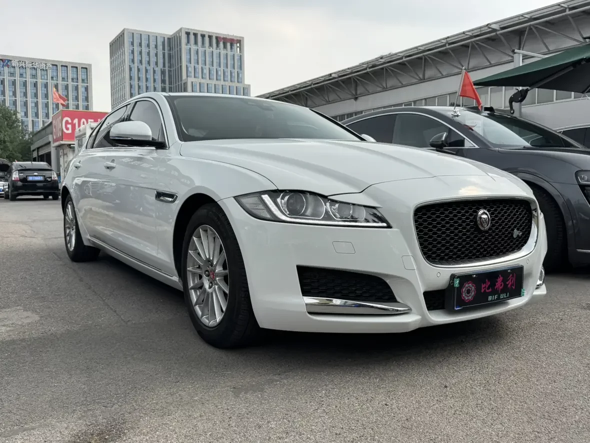Jaguar XFL