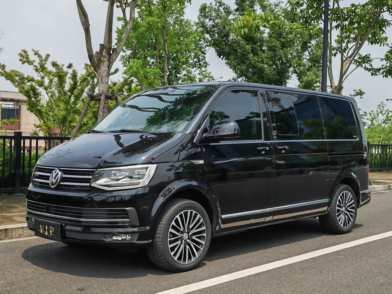 Volkswagen Metroway