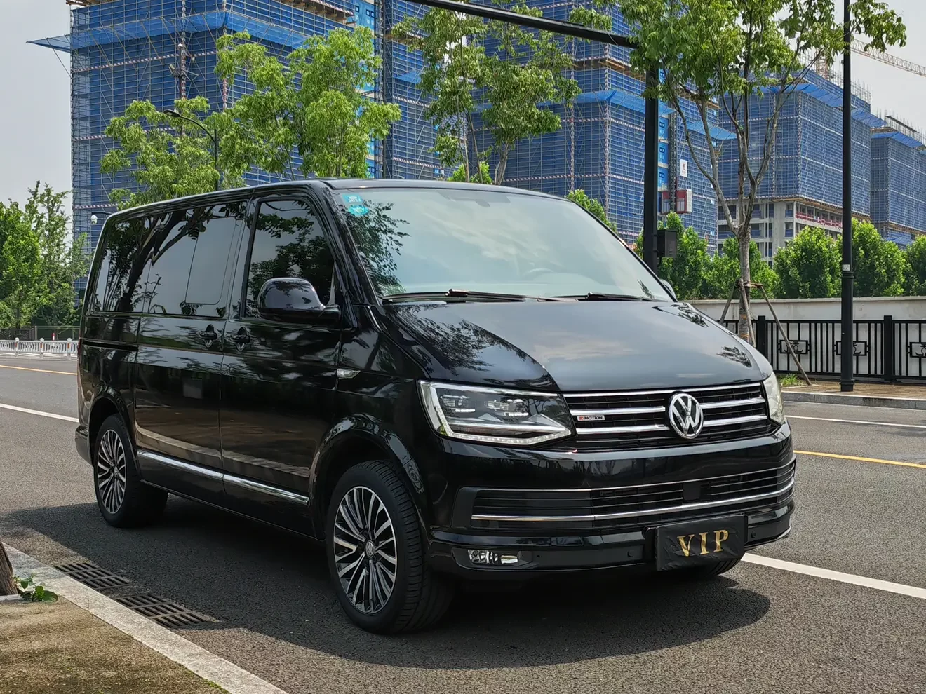 Volkswagen Metroway
