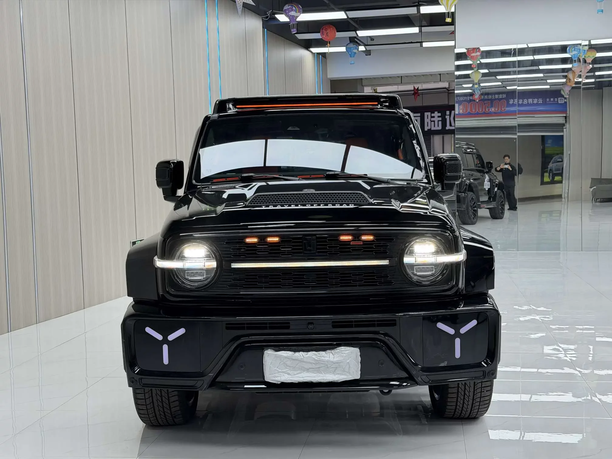 Tank Cyber  300
