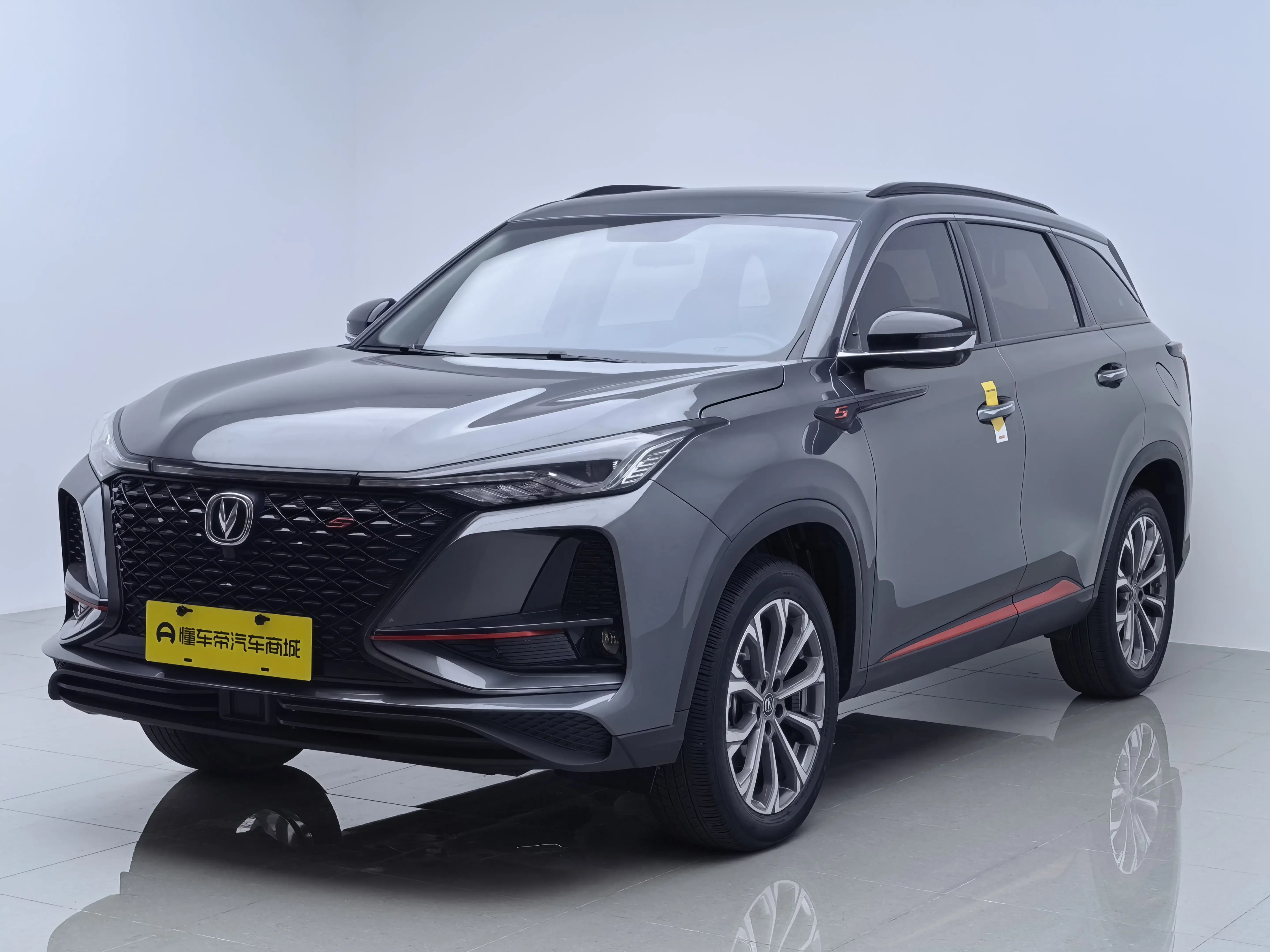 Changan CS75 PLUS  из Китая