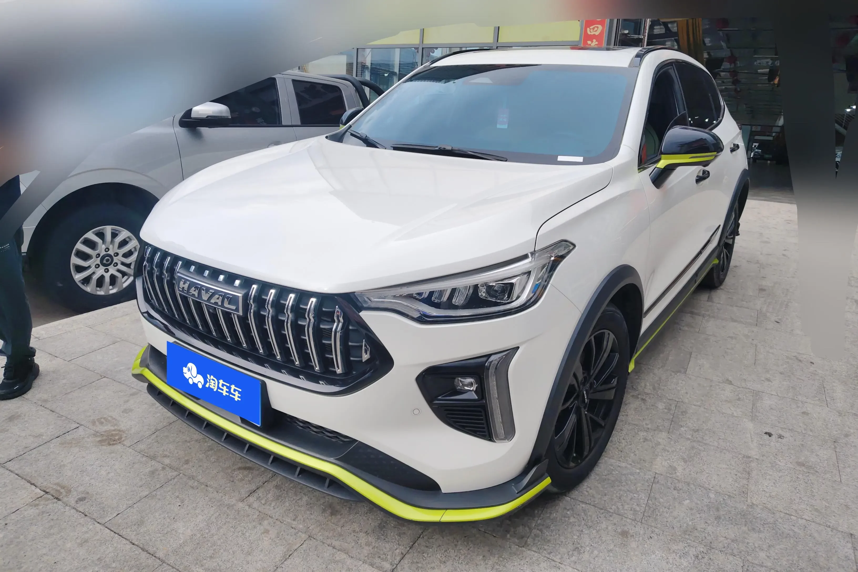 Haval Harvard Red Rabbit