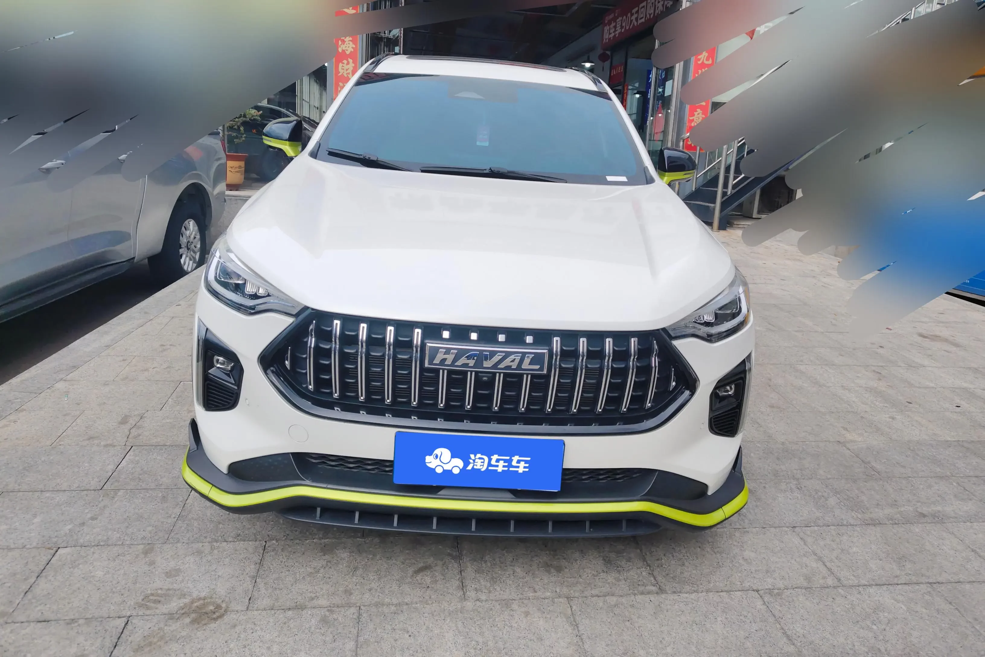 Haval Harvard Red Rabbit