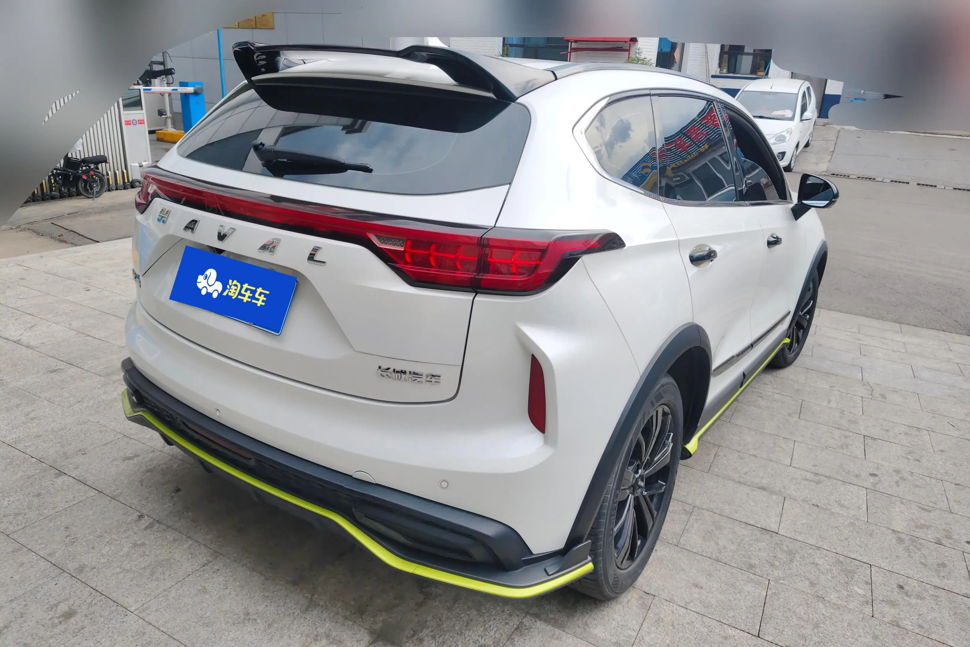 Haval Harvard Red Rabbit