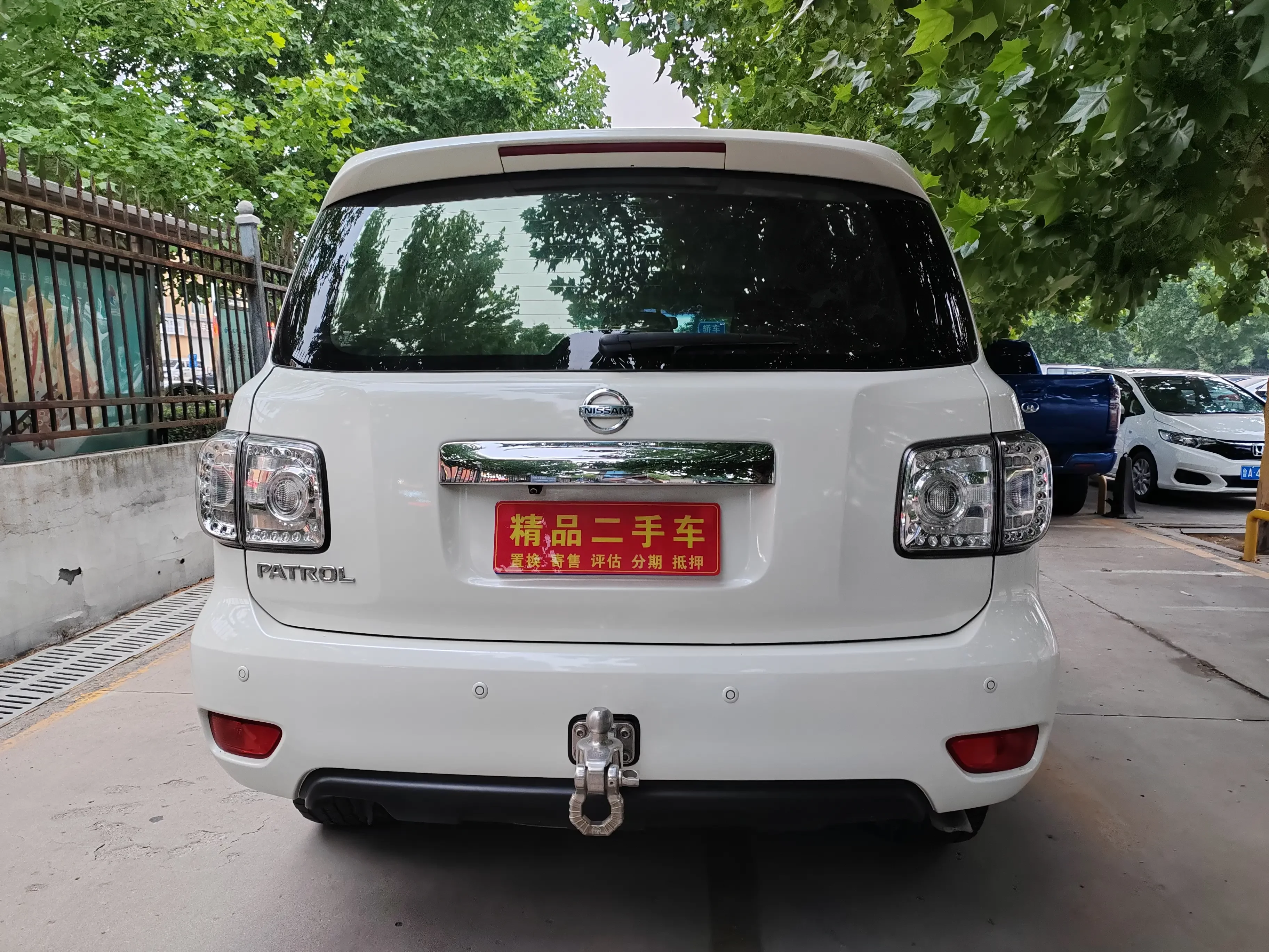 Nissan Patrol