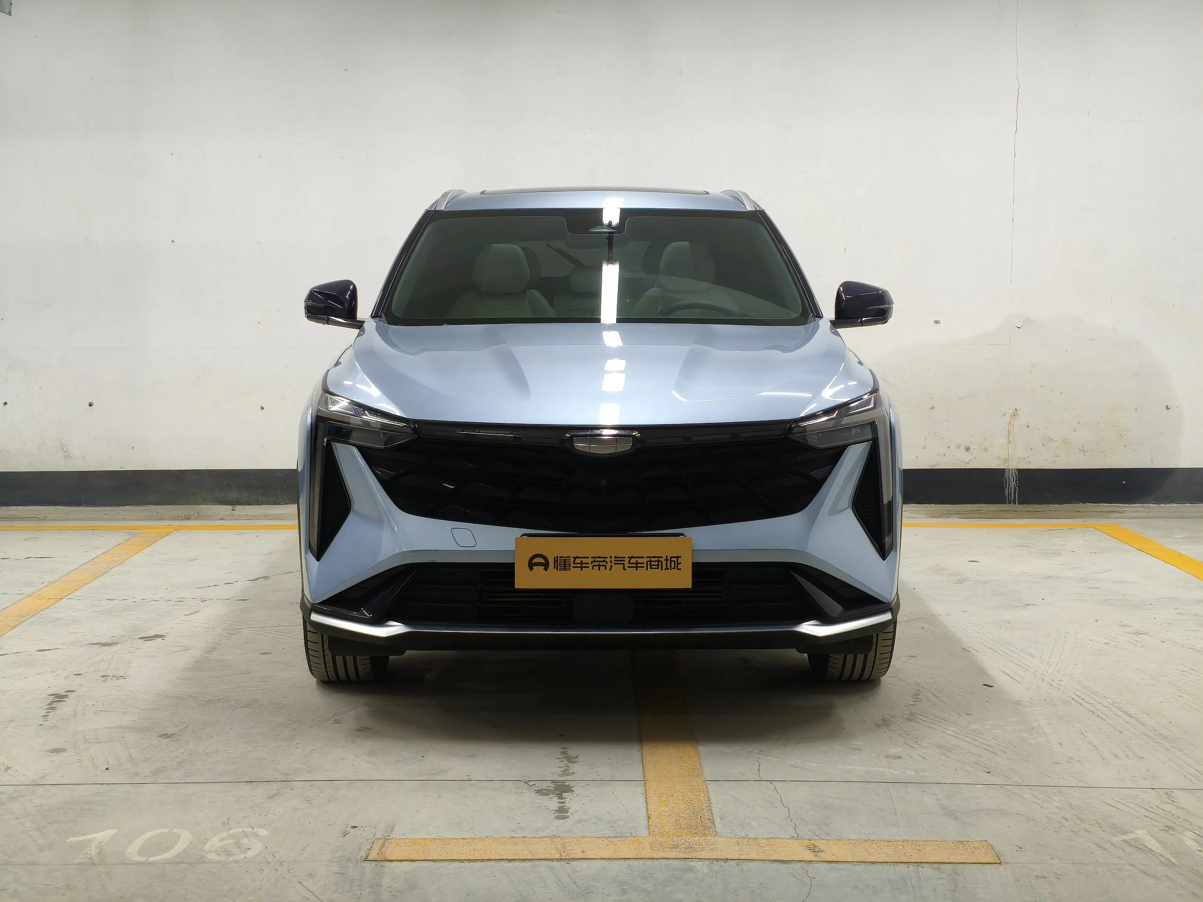Geely Atlas