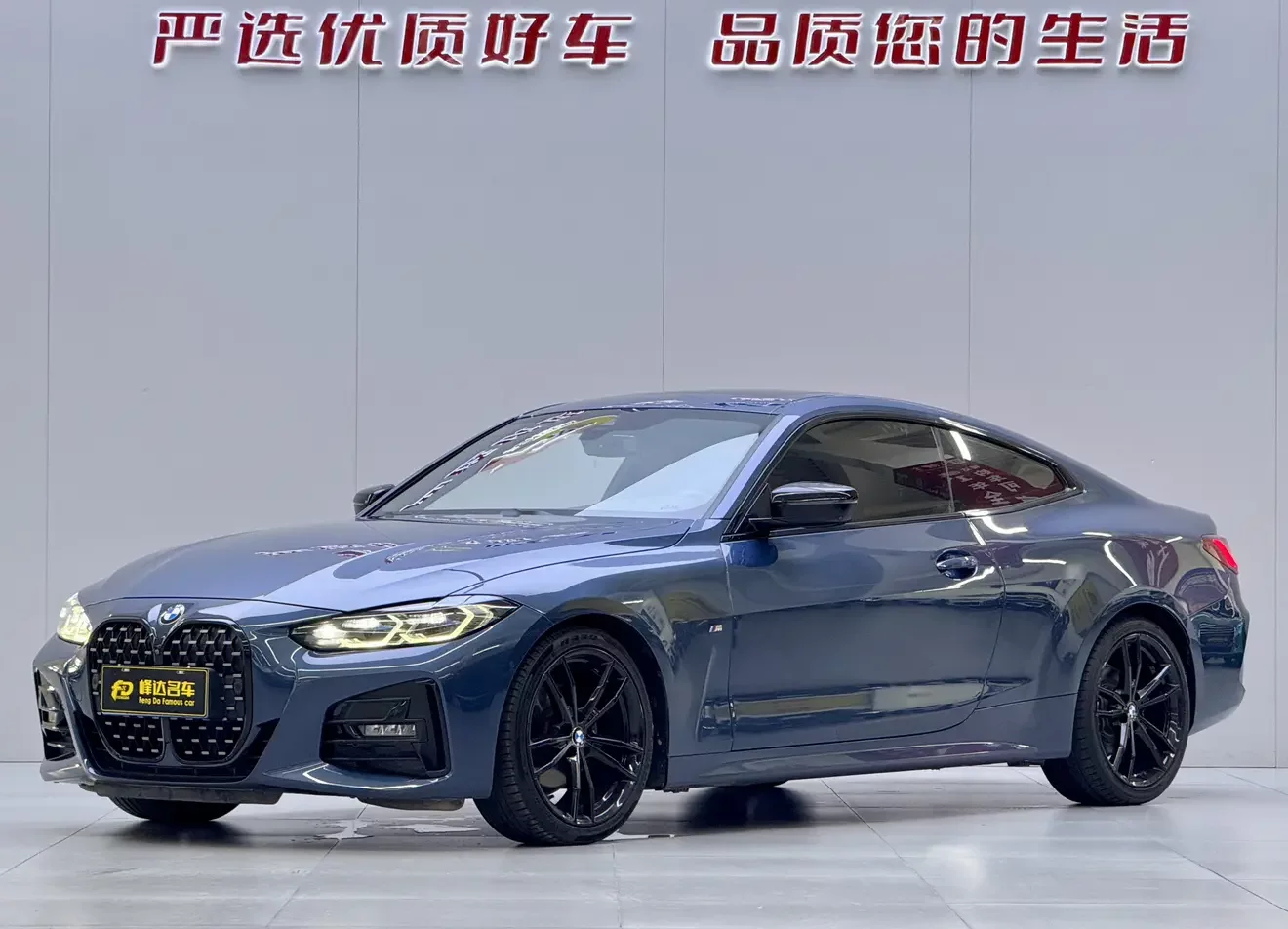 BMW 4 Series