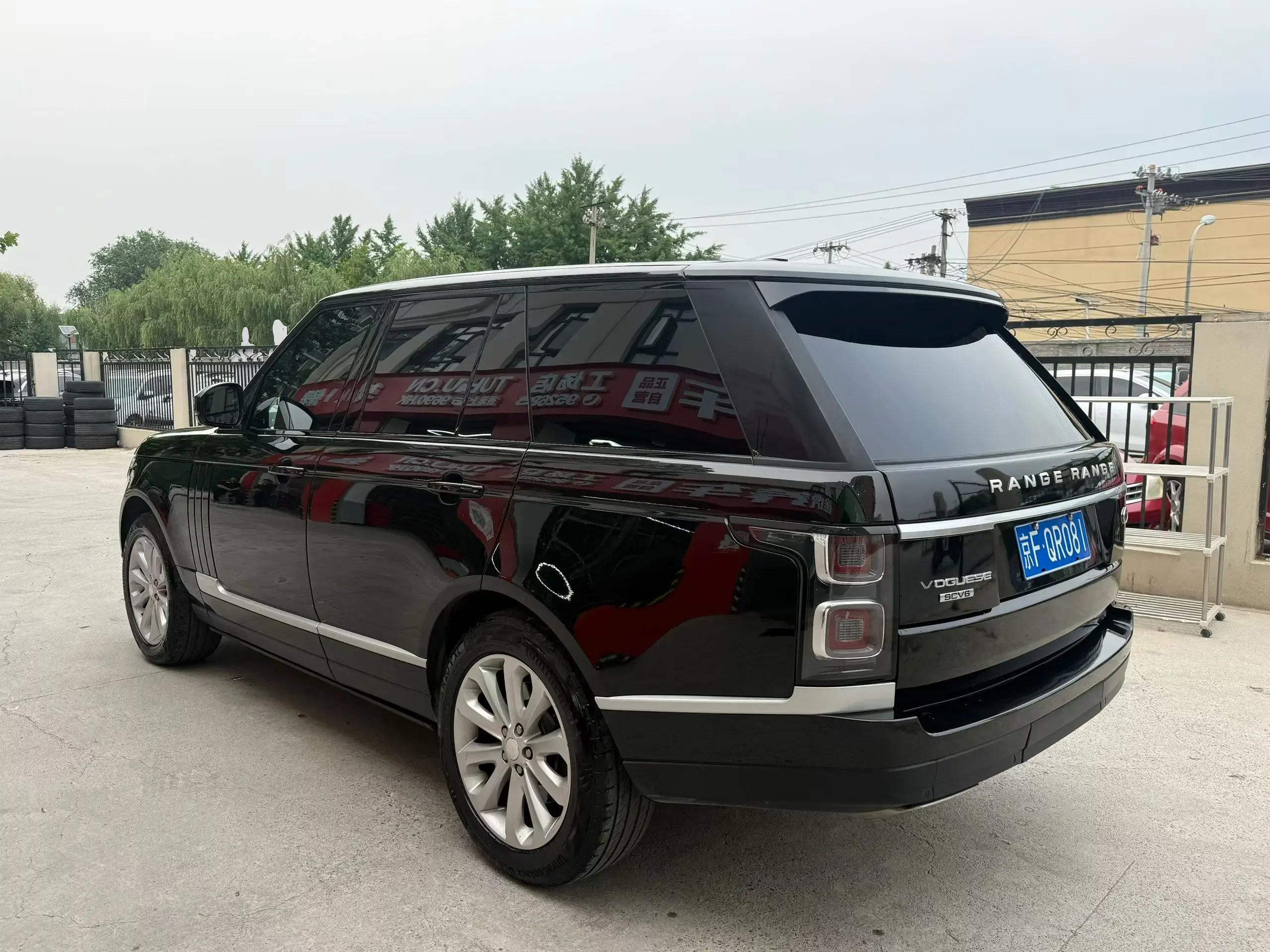 Land Rover range rover