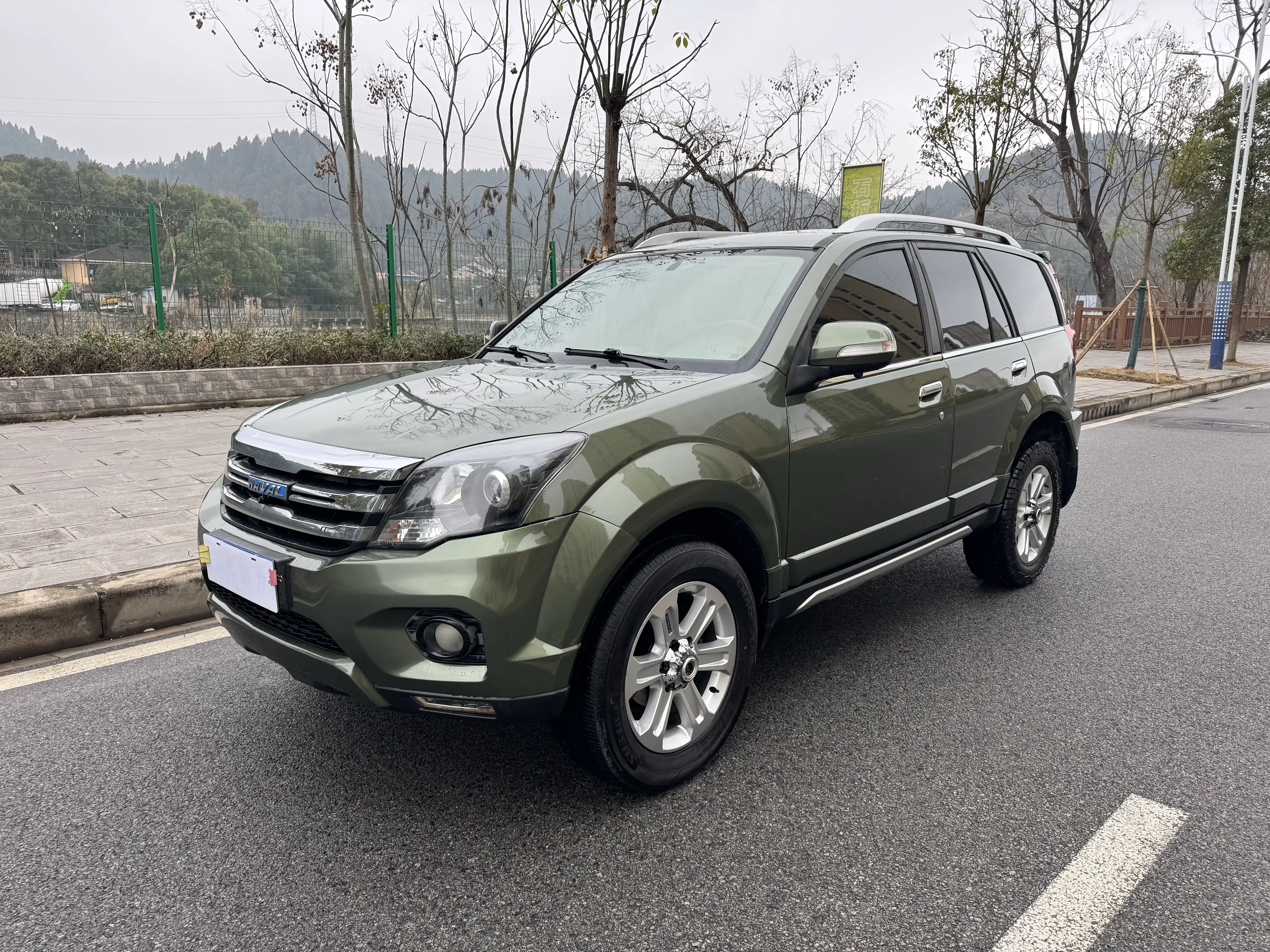 Haval H5 classic
