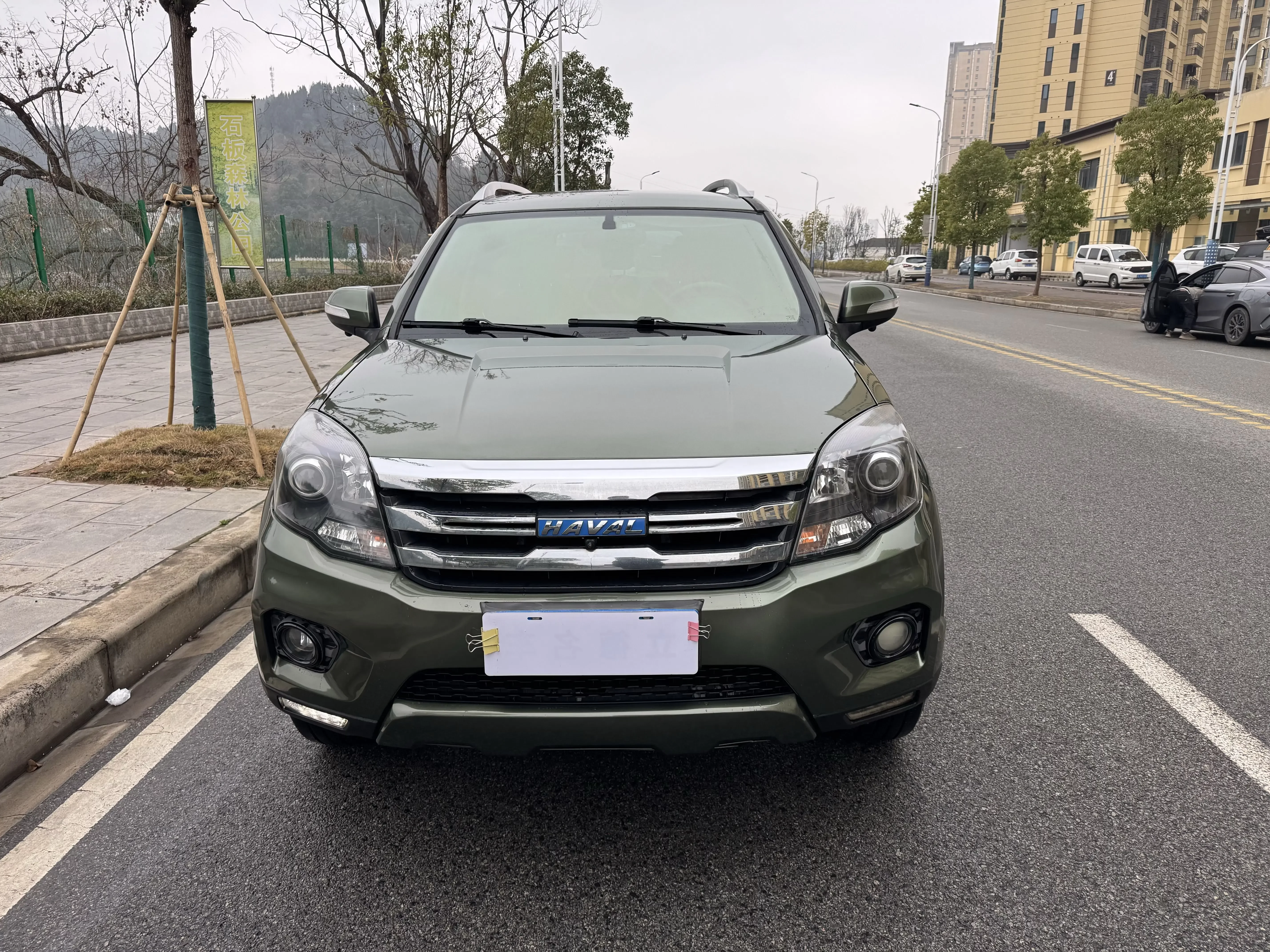 Haval H5 classic