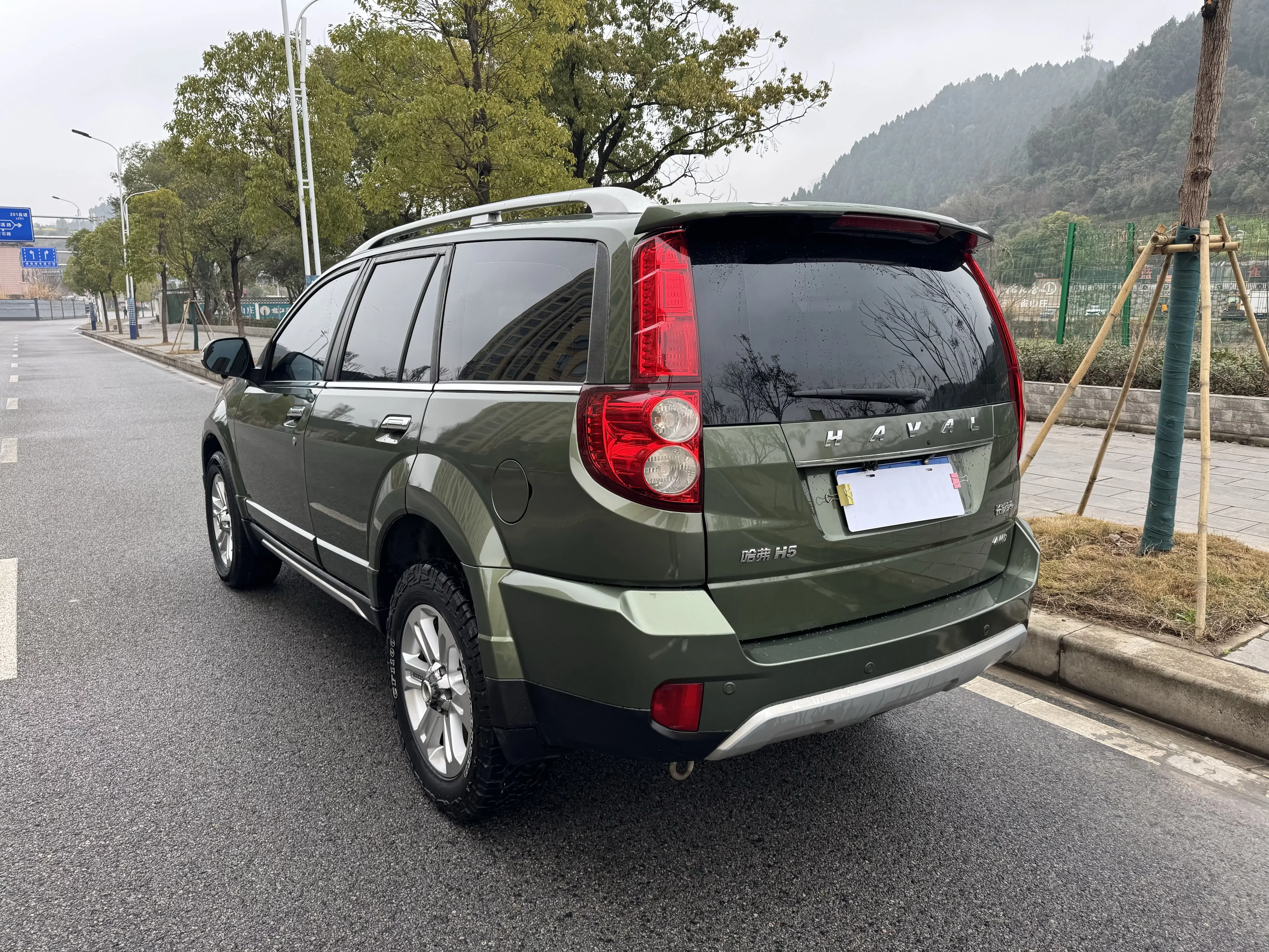Haval H5 classic