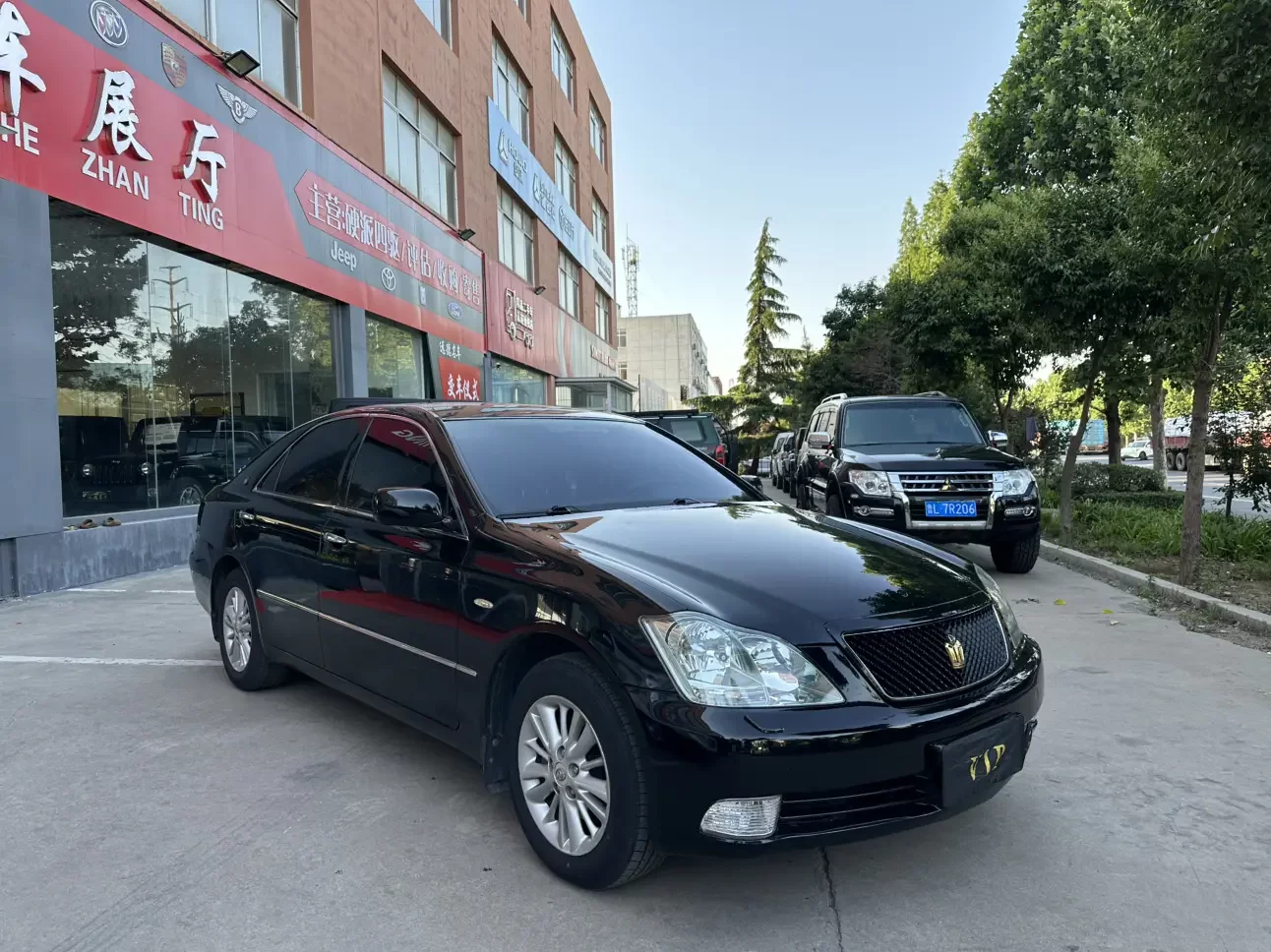Toyota crown
