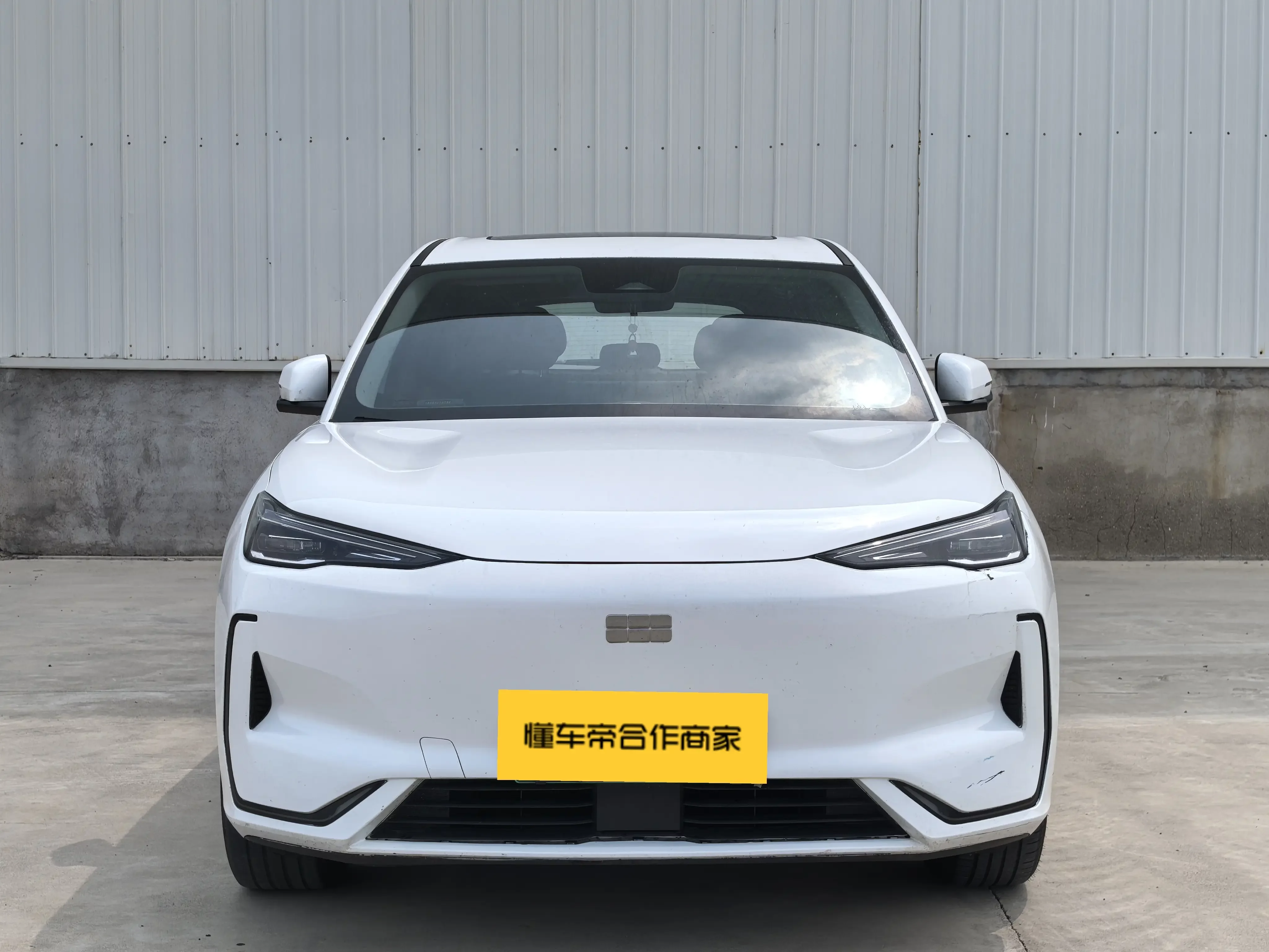 Geely Galaxy E5