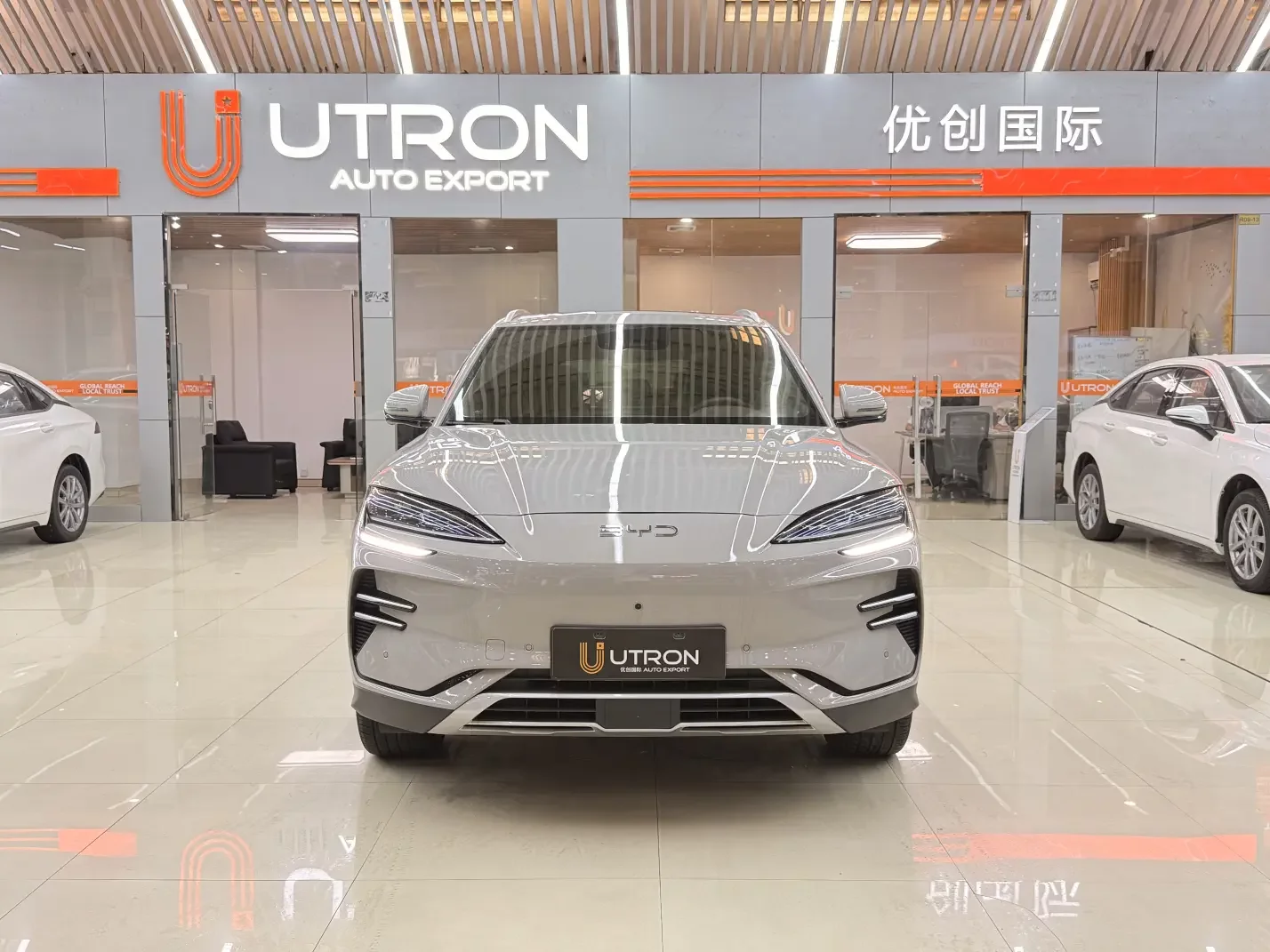 BYD Song PLUS EV
