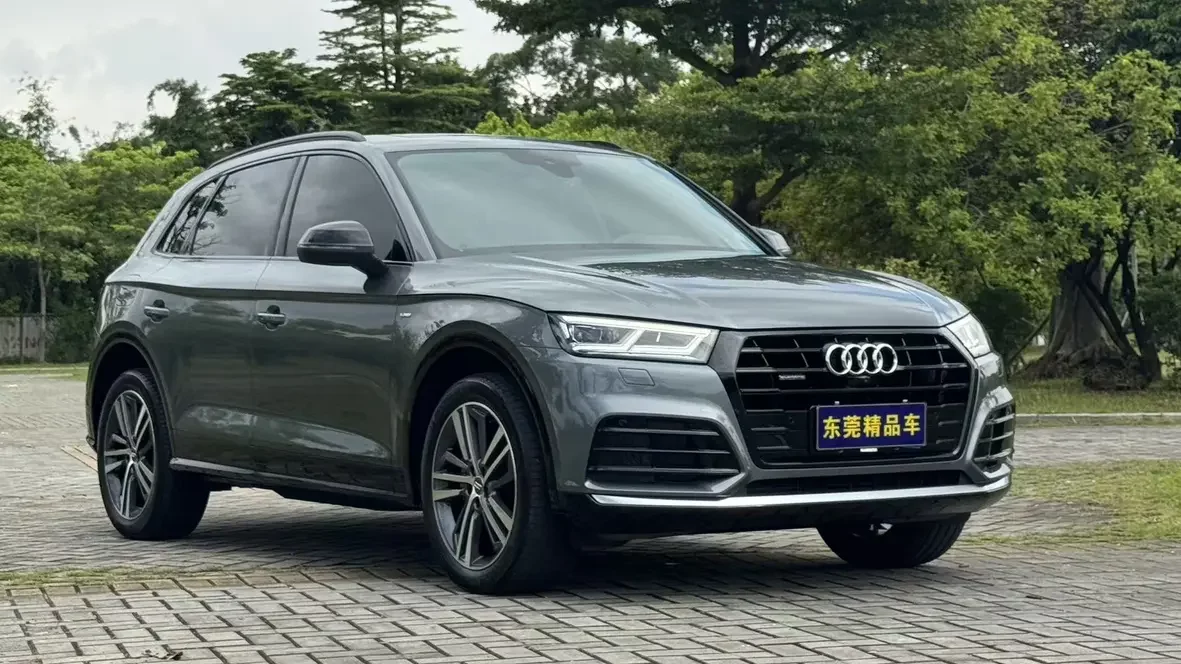 Audi Q5L
