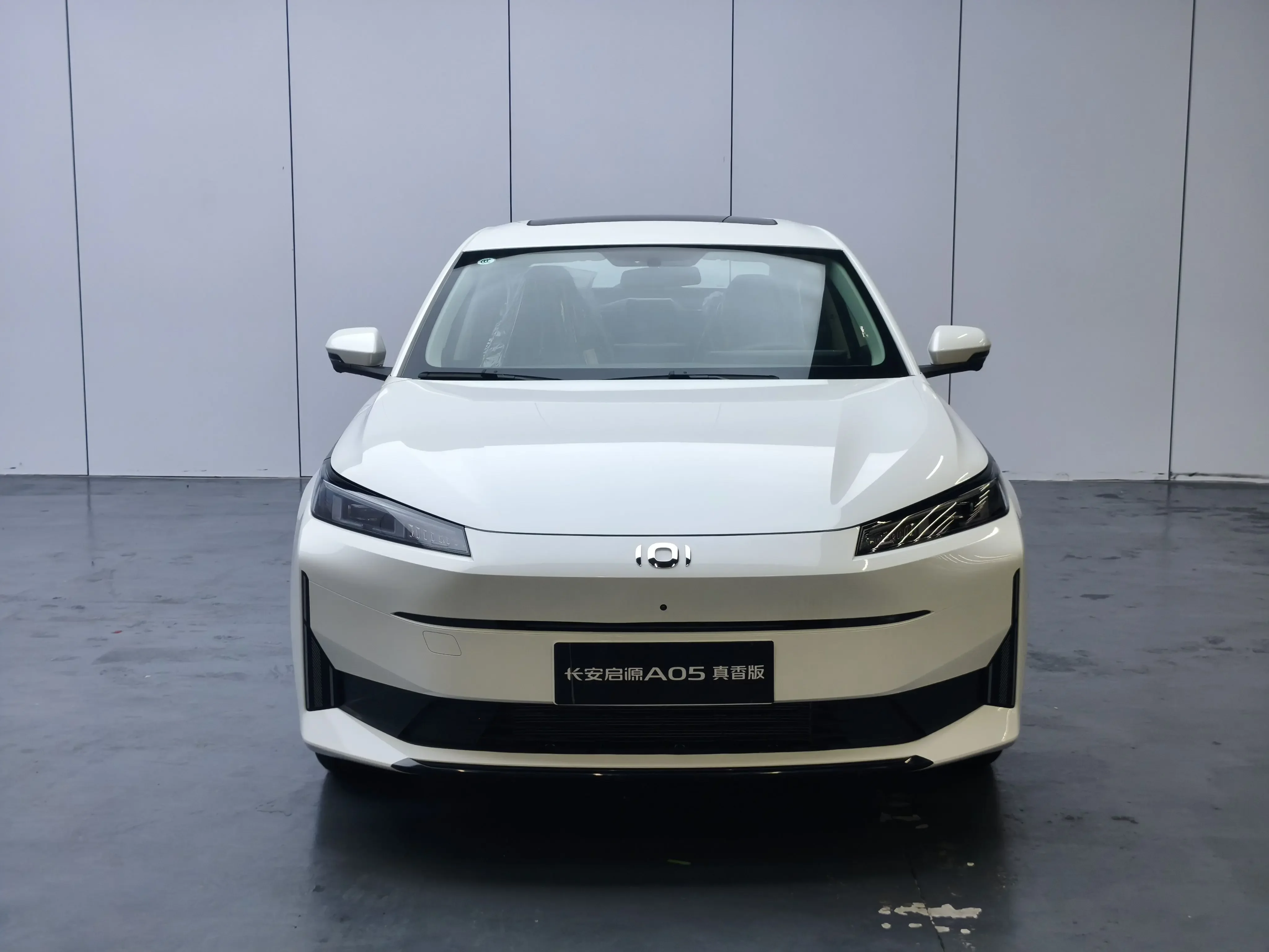 Changan Qiyuan A05