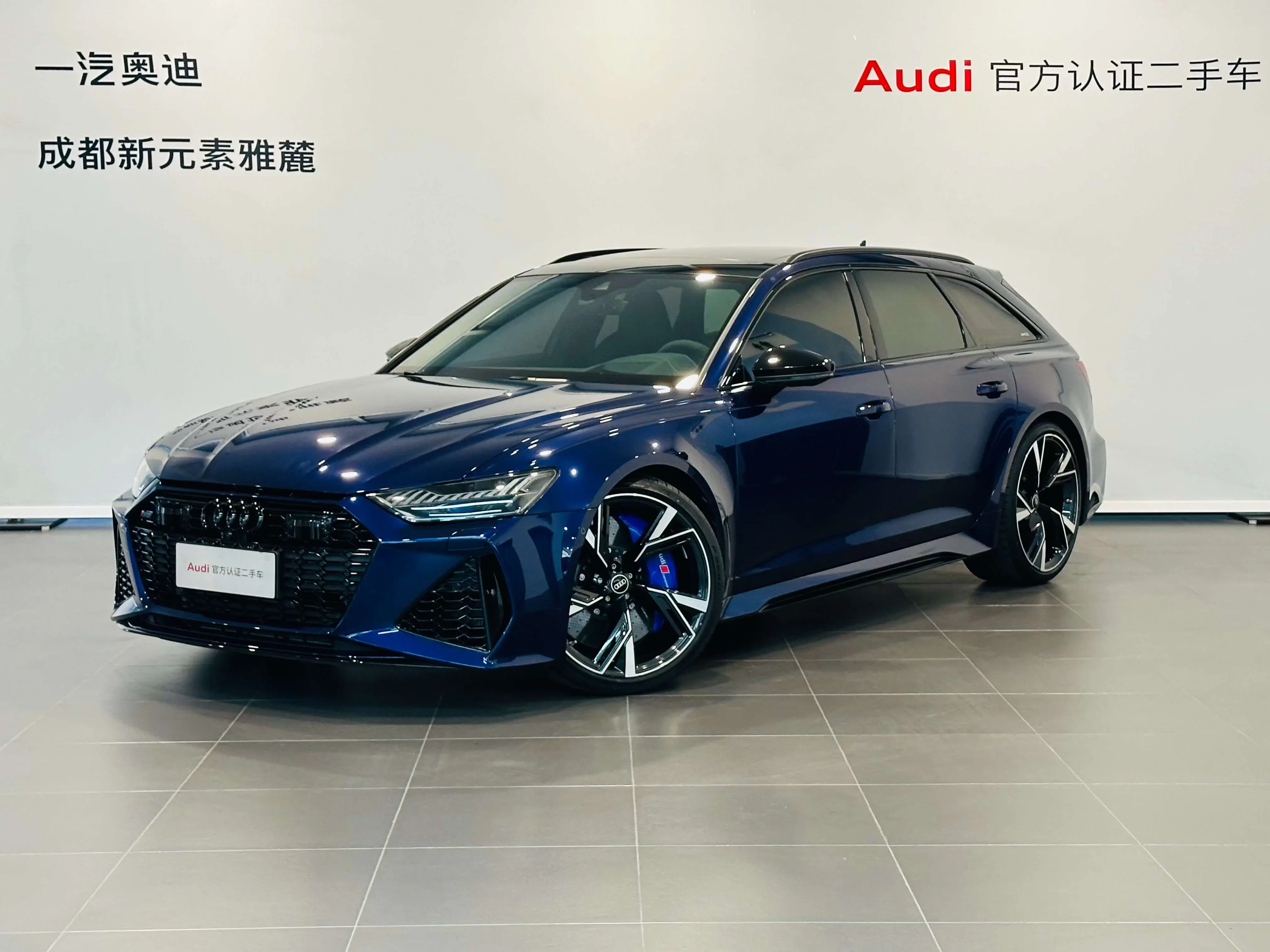 catalog-car-1