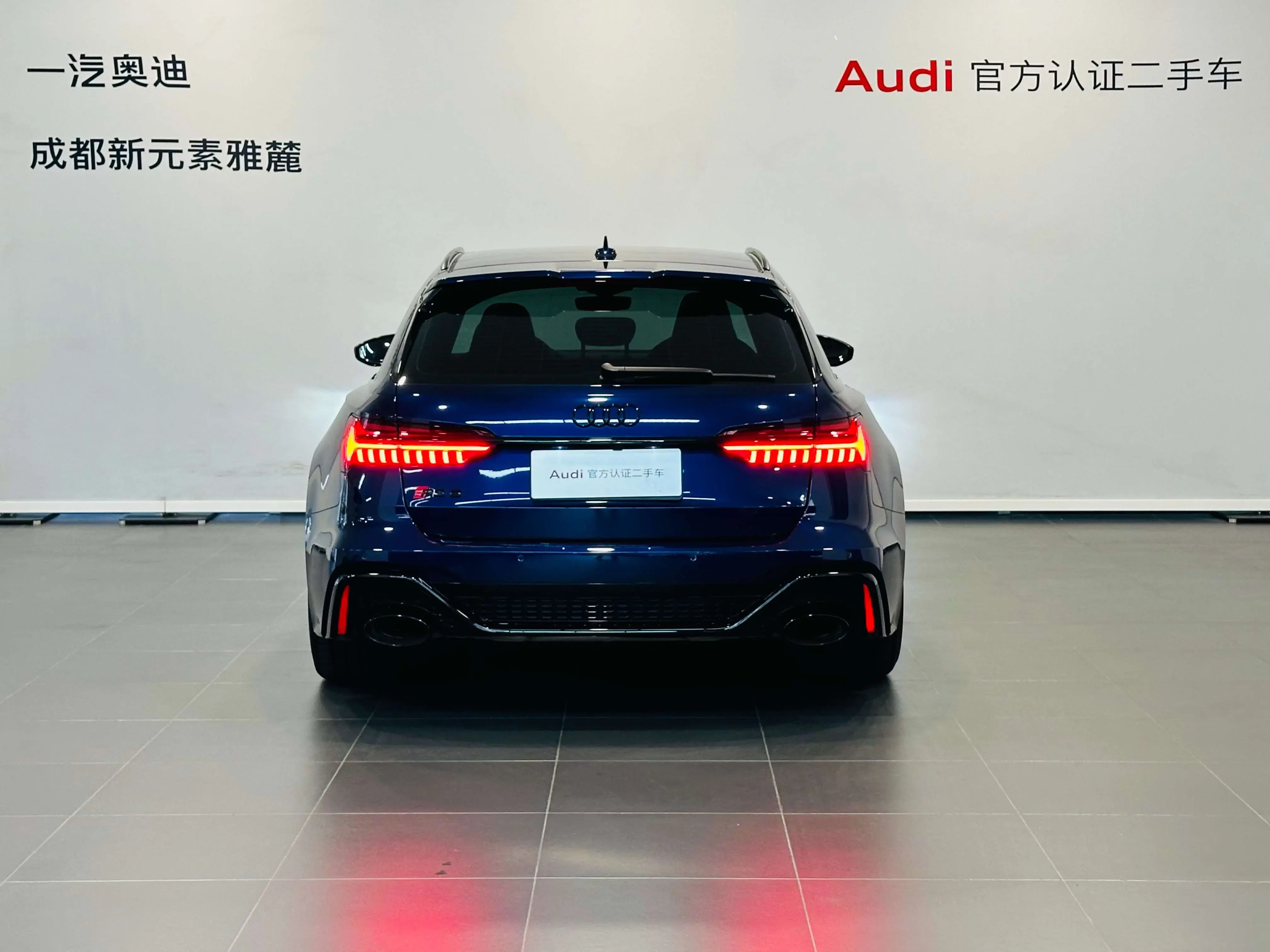 catalog-car-3