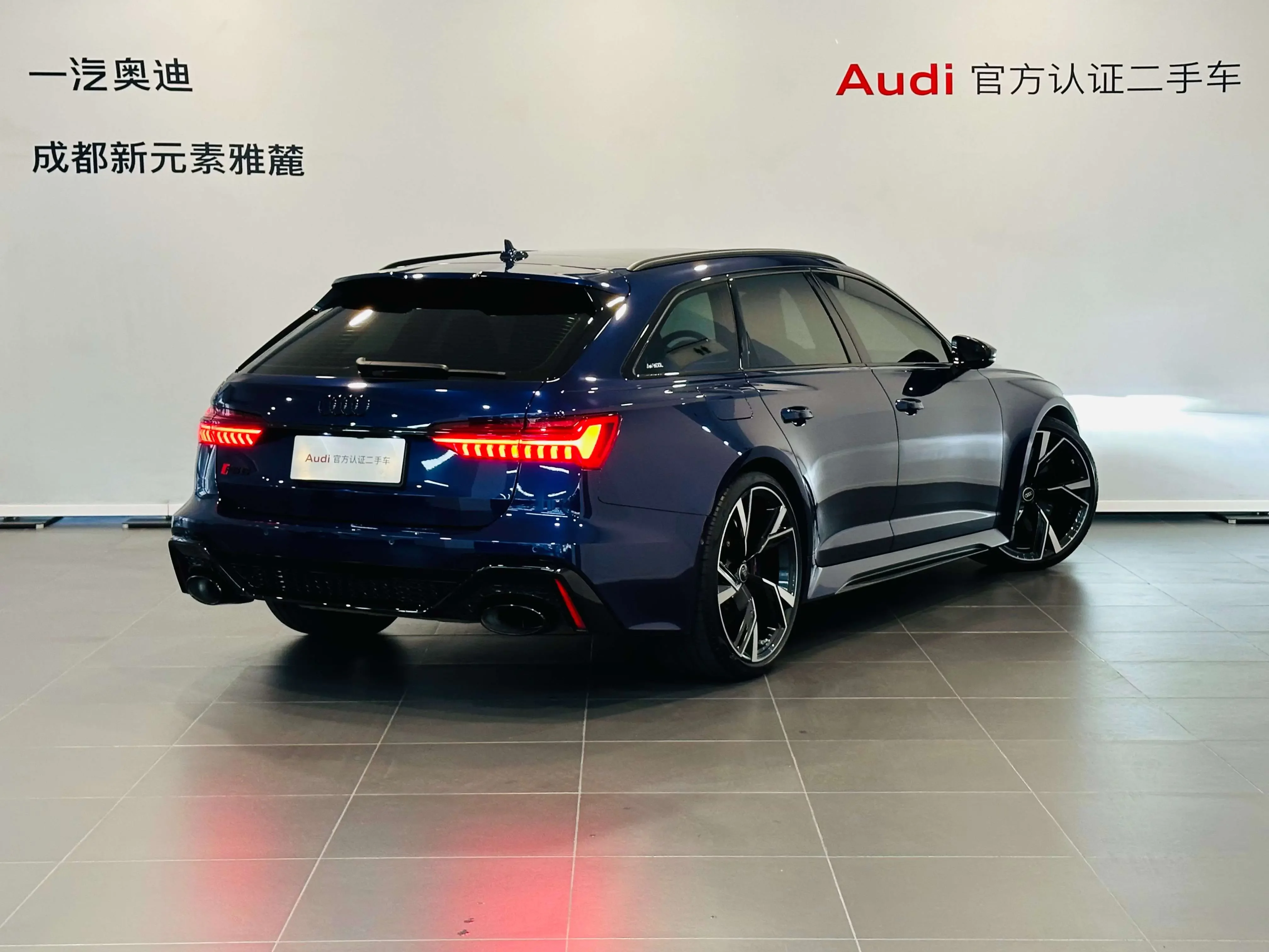 catalog-car-4