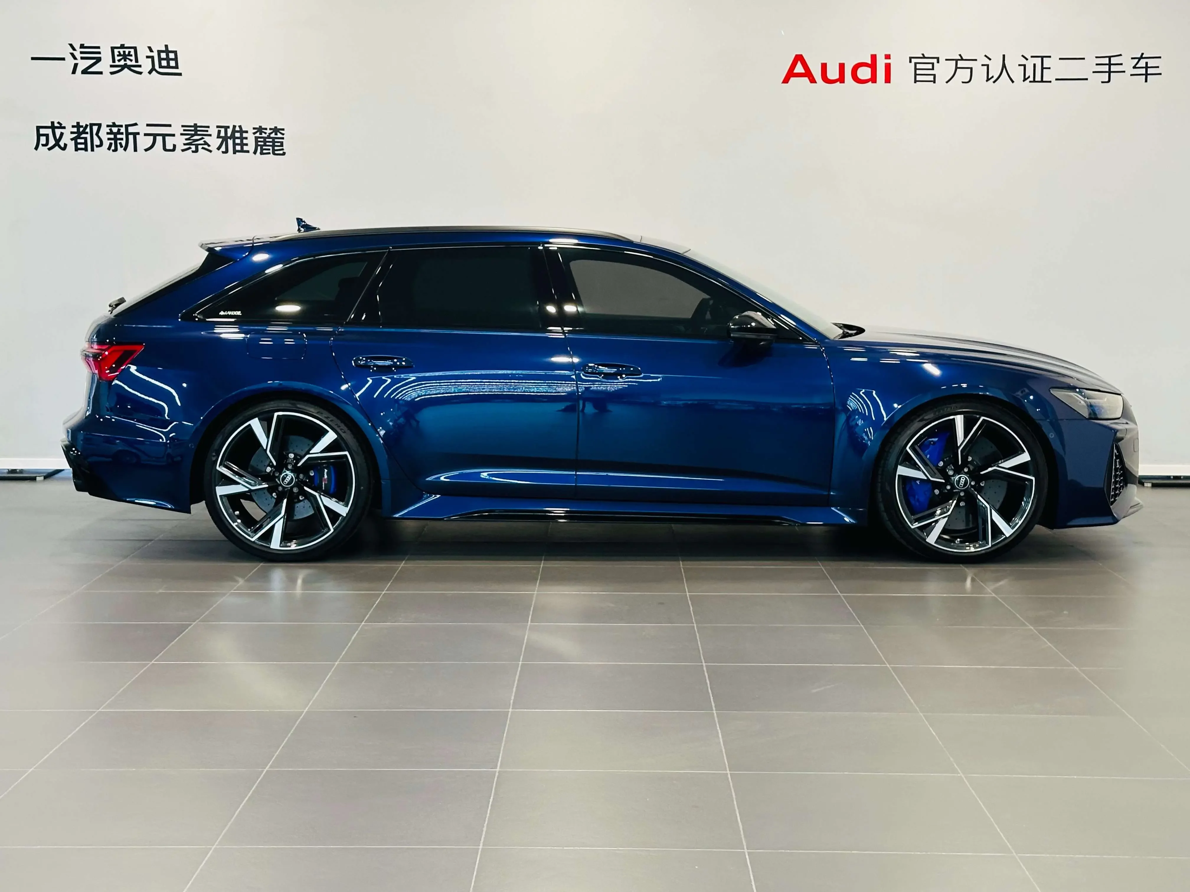 catalog-car-5