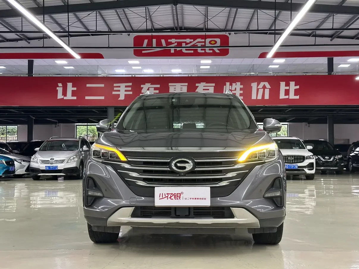 GAC Trumpchi GS5