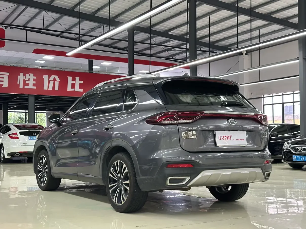 GAC Trumpchi GS5