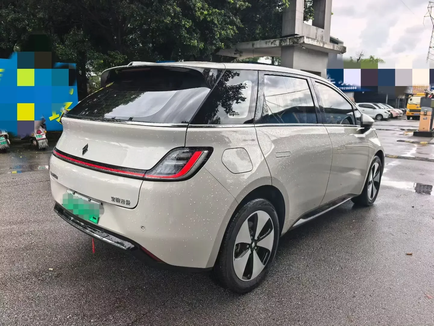 Baojun clouds
