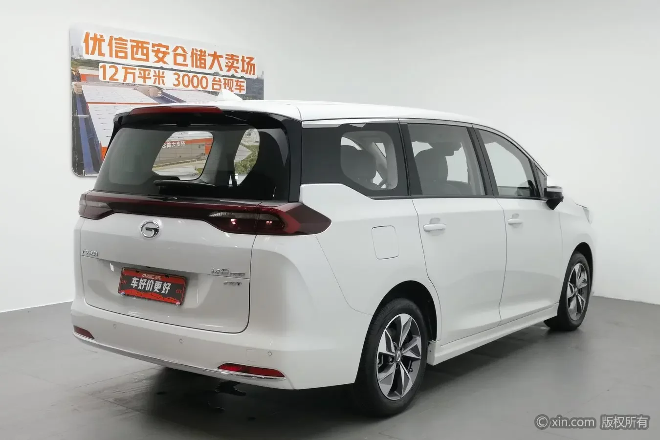GAC Trumpchi M6