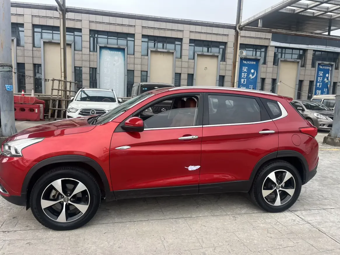 Chery Tiggo 7