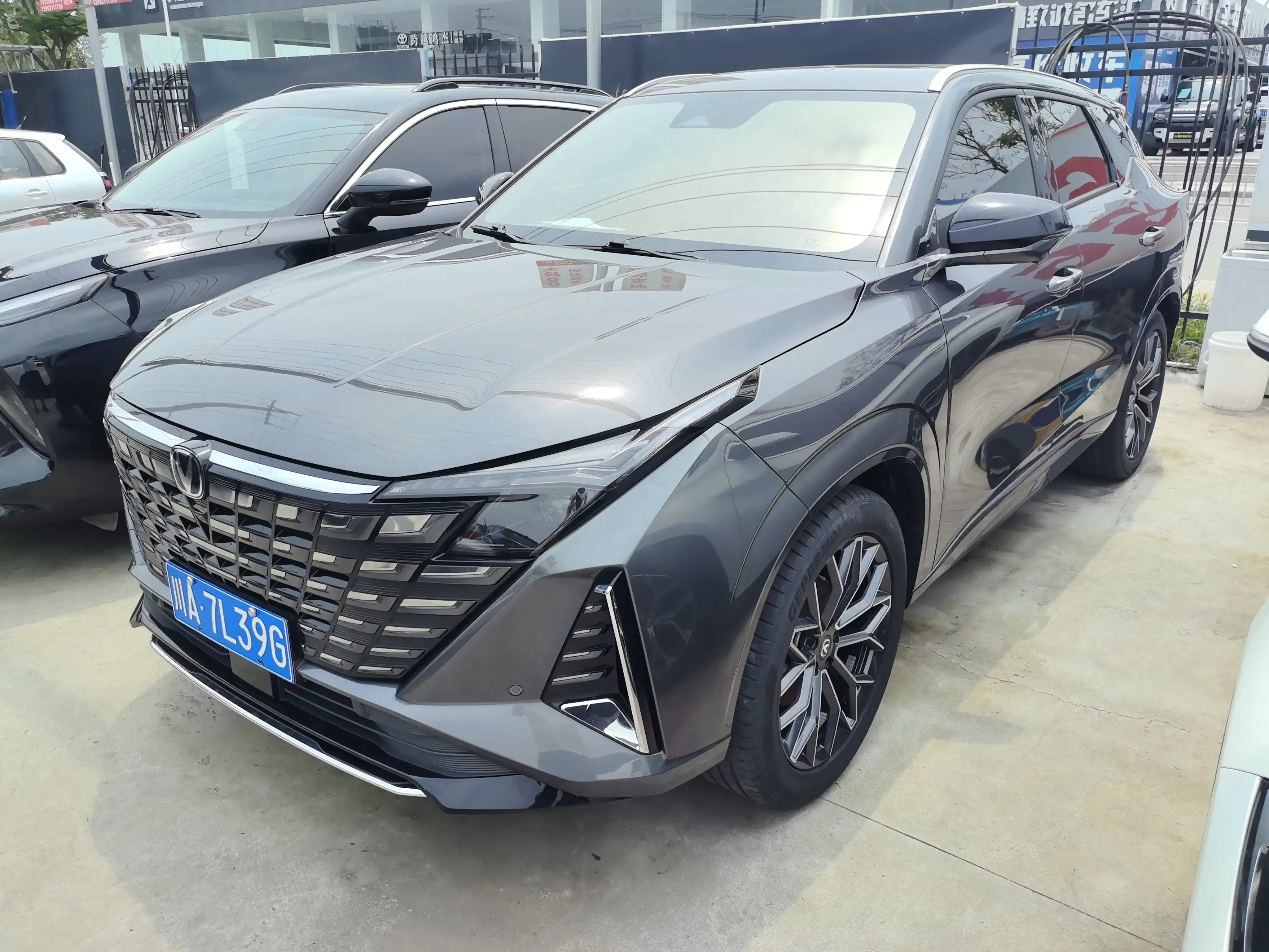 Changan UNI-Z