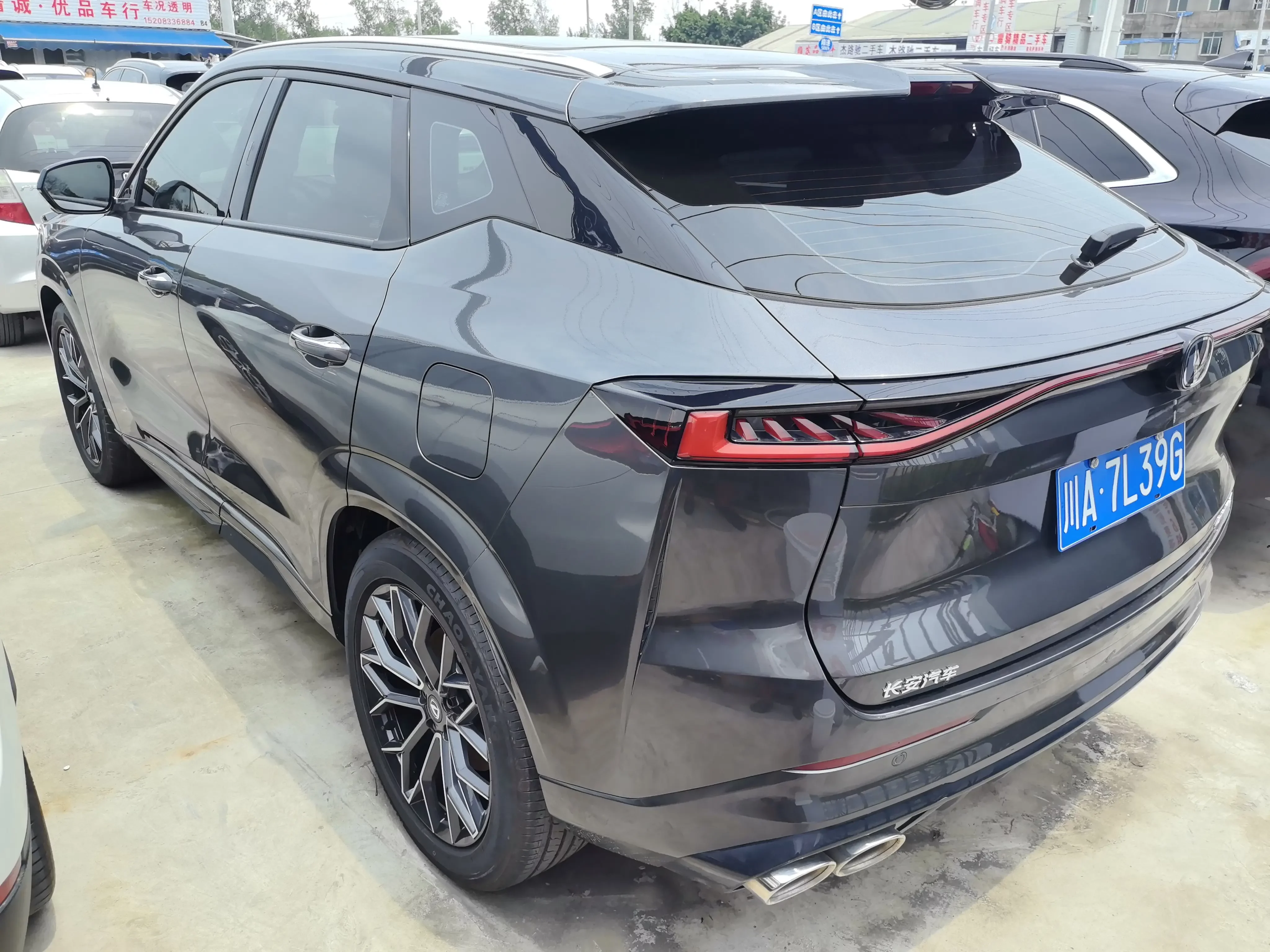 Changan UNI-Z