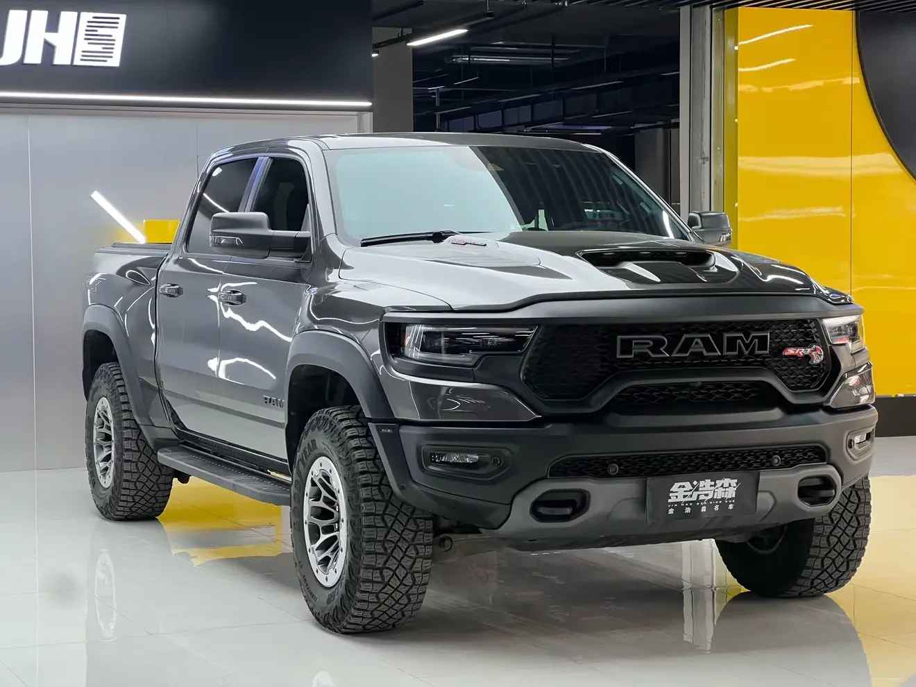 Dodge Rampage