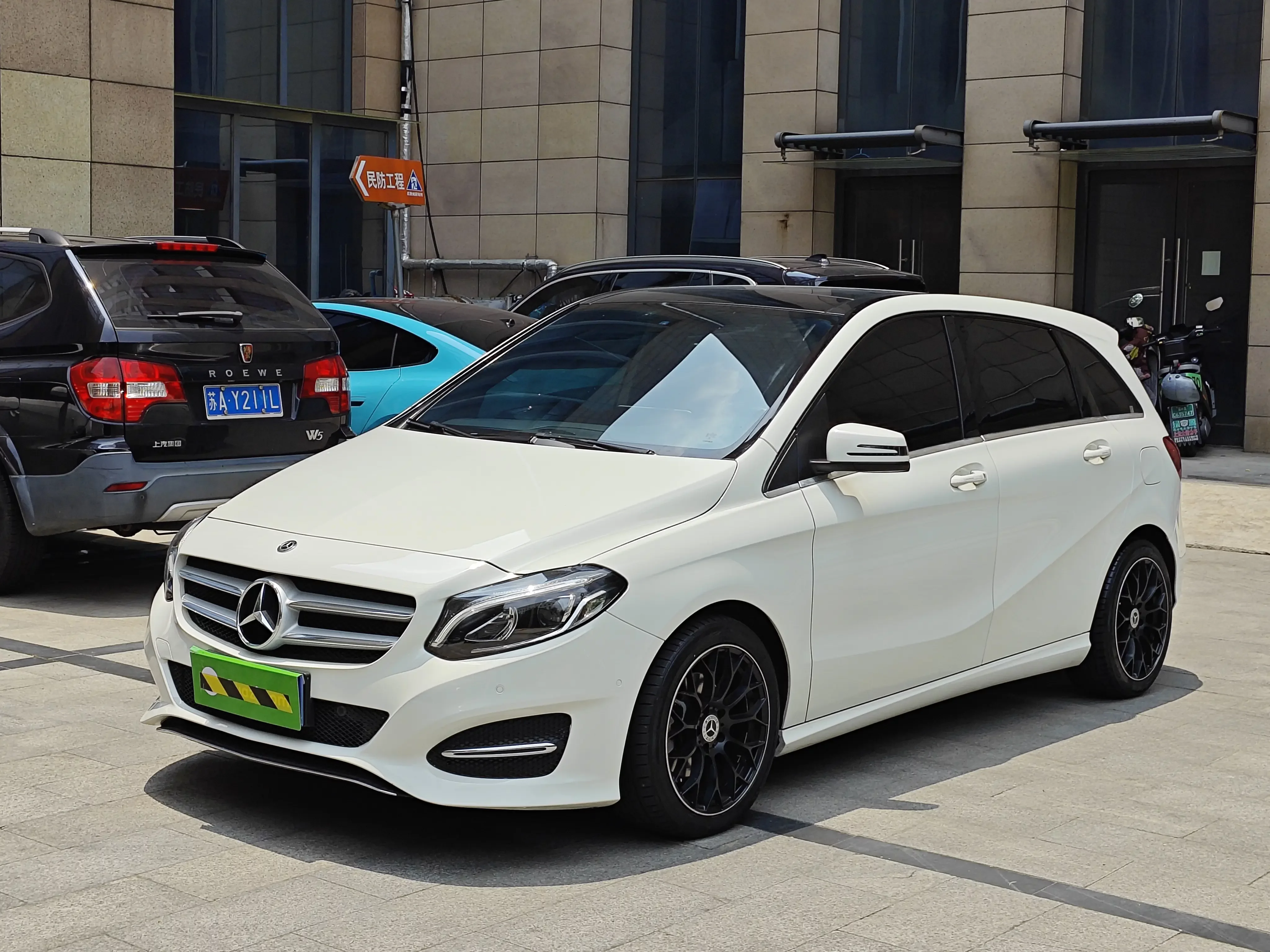 Mercedes-Benz B Class