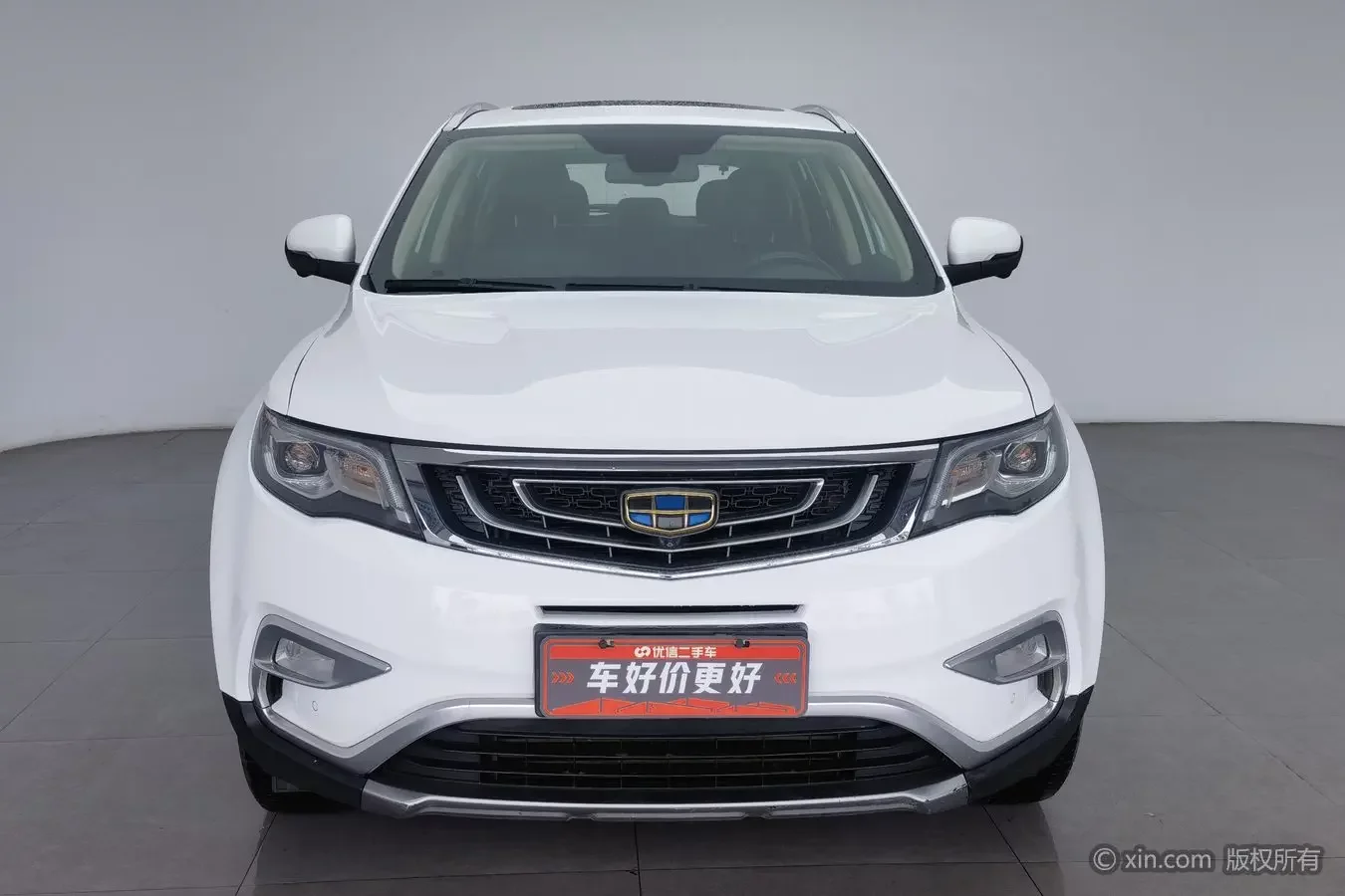 Geely Atlas (Boyue)  из Китая