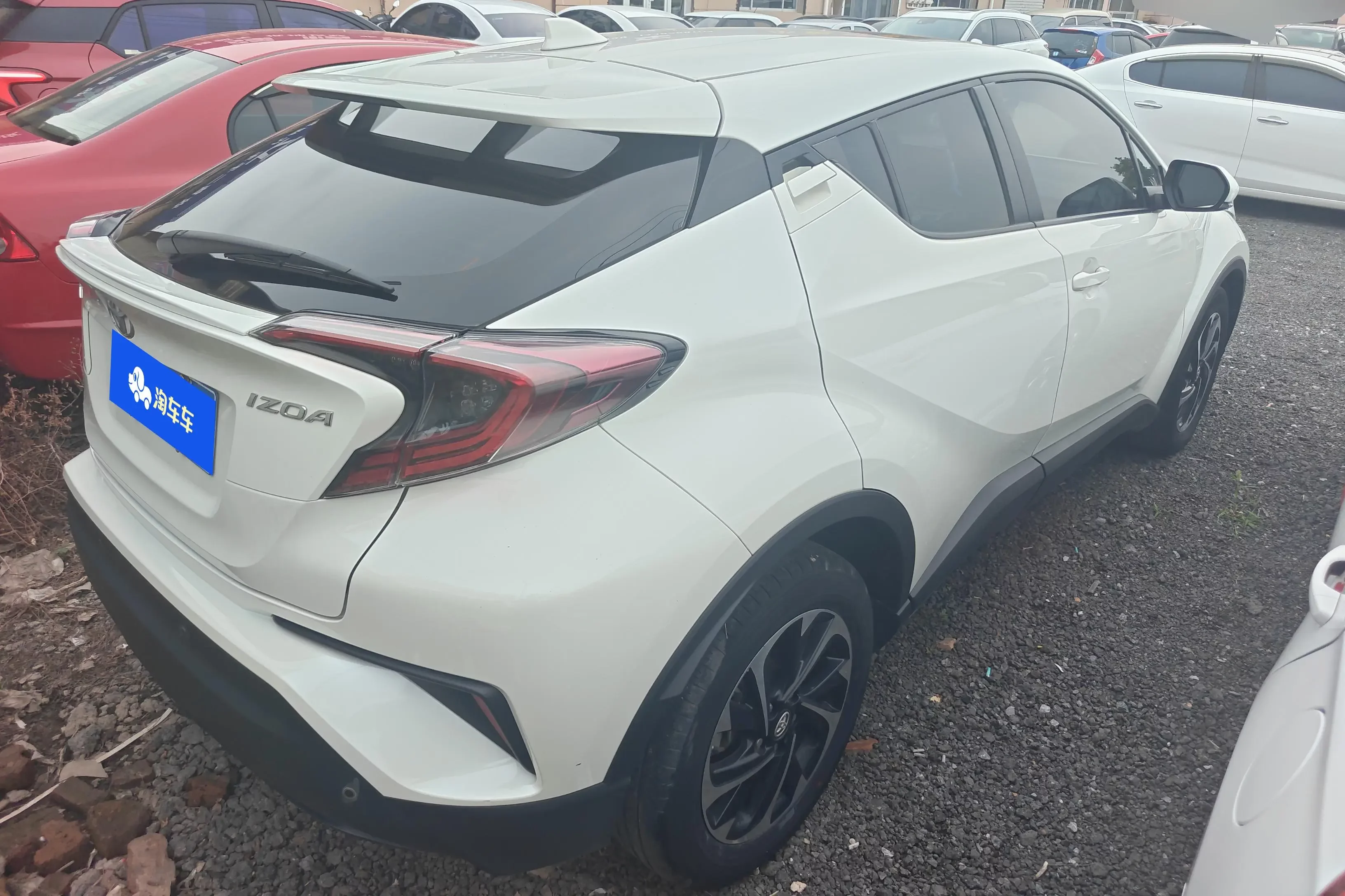 Toyota C-HR Hybrid