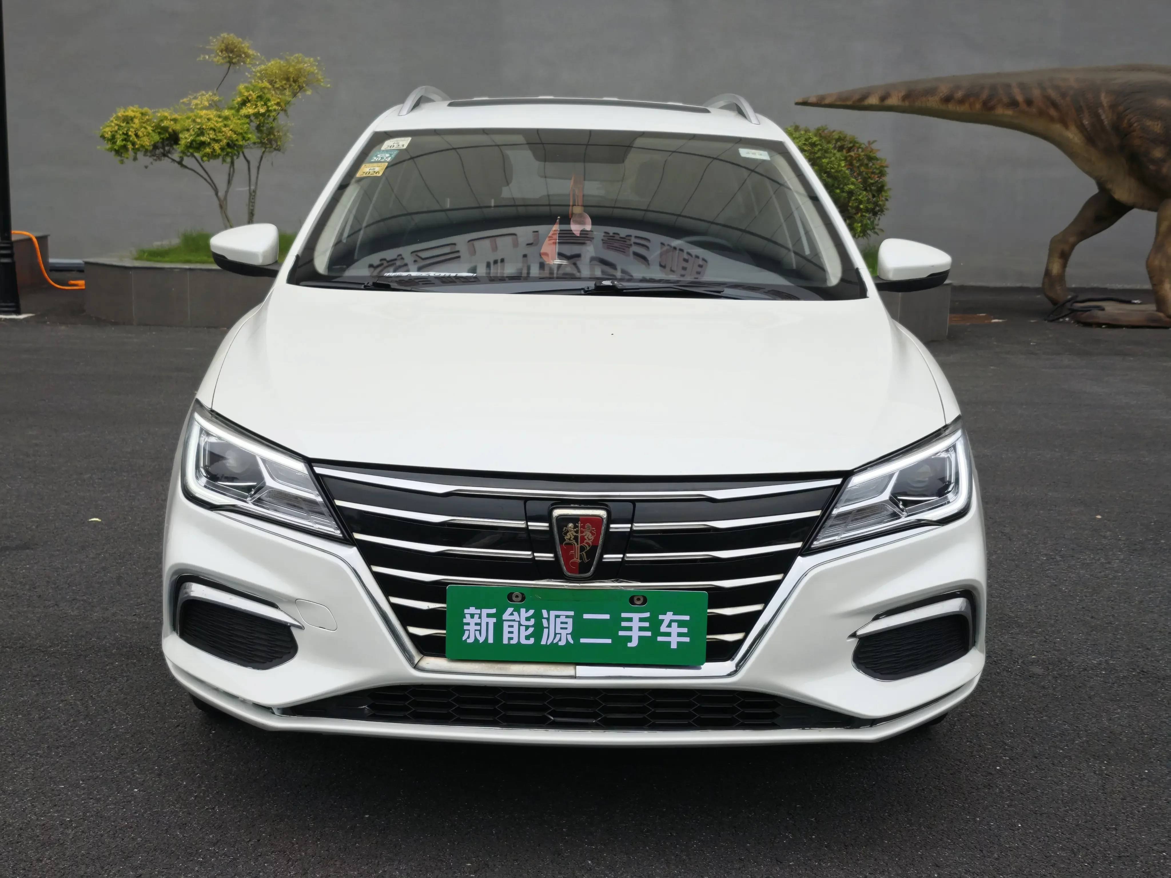 Roewe Ei5