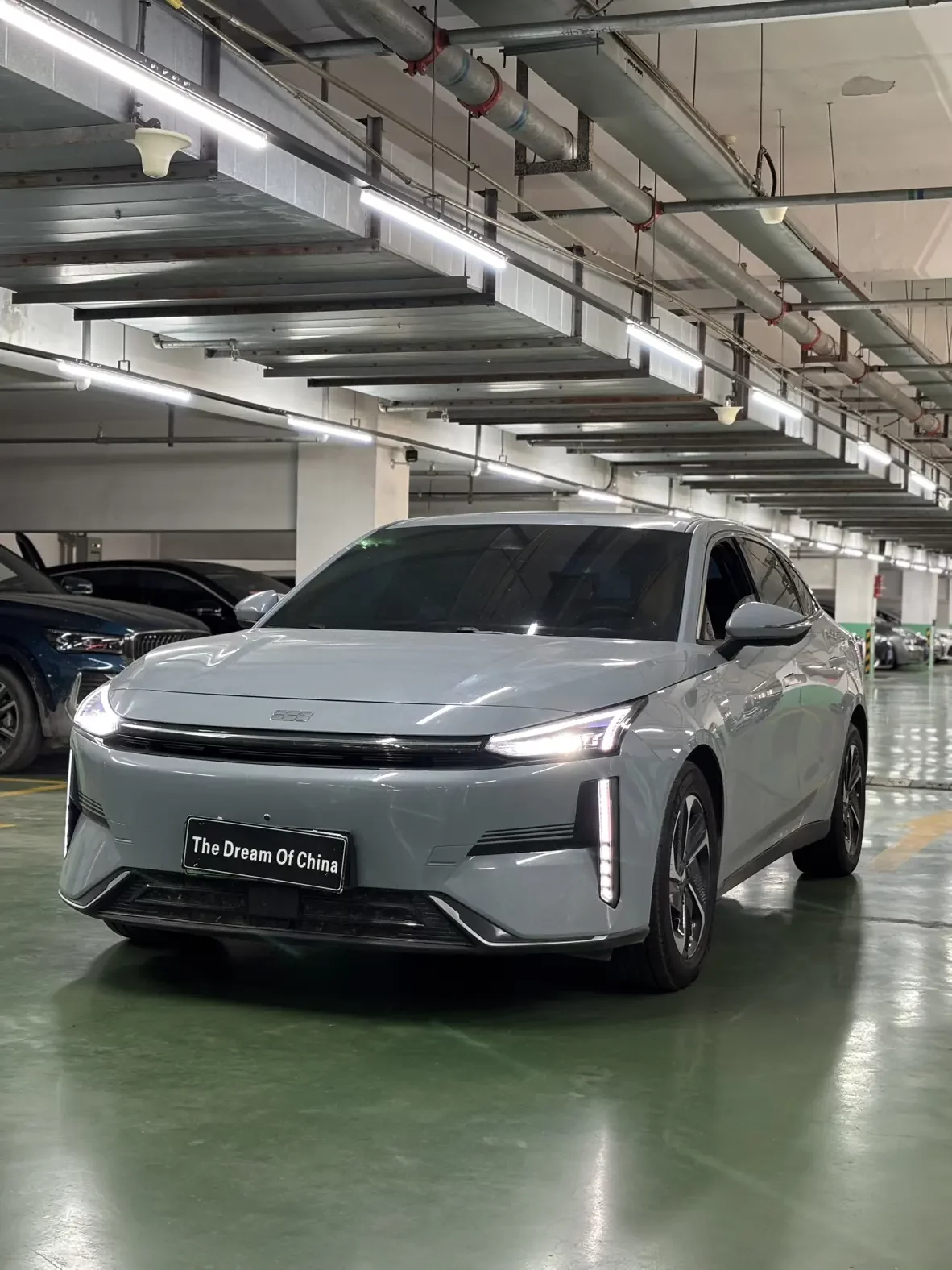 Geely Galaxy L6