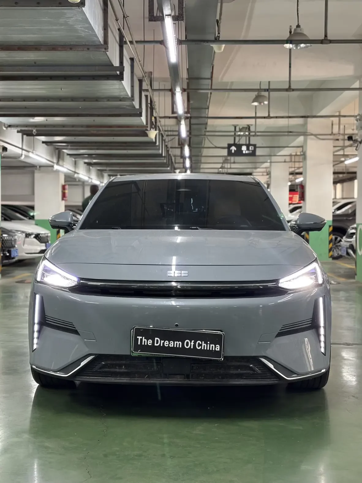 Geely Galaxy L6