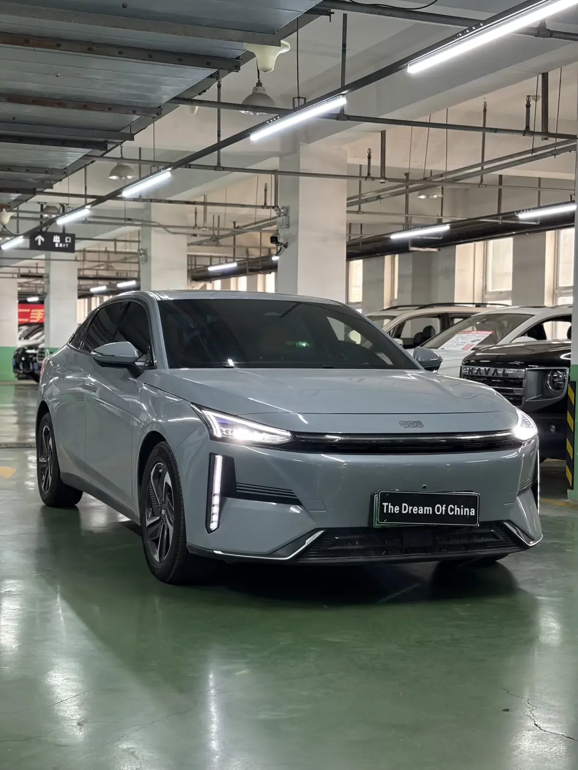 Geely Galaxy L6