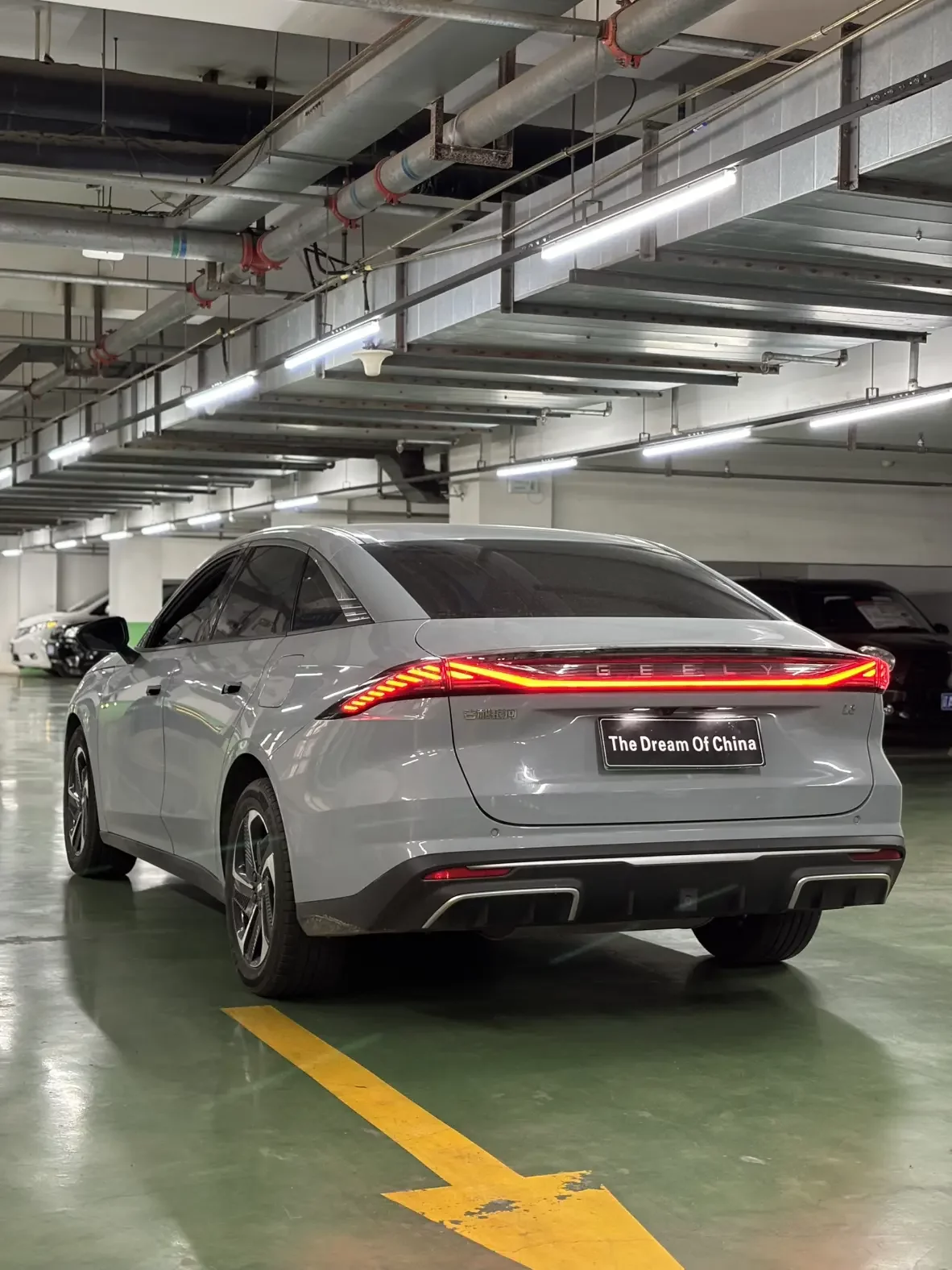 Geely Galaxy L6