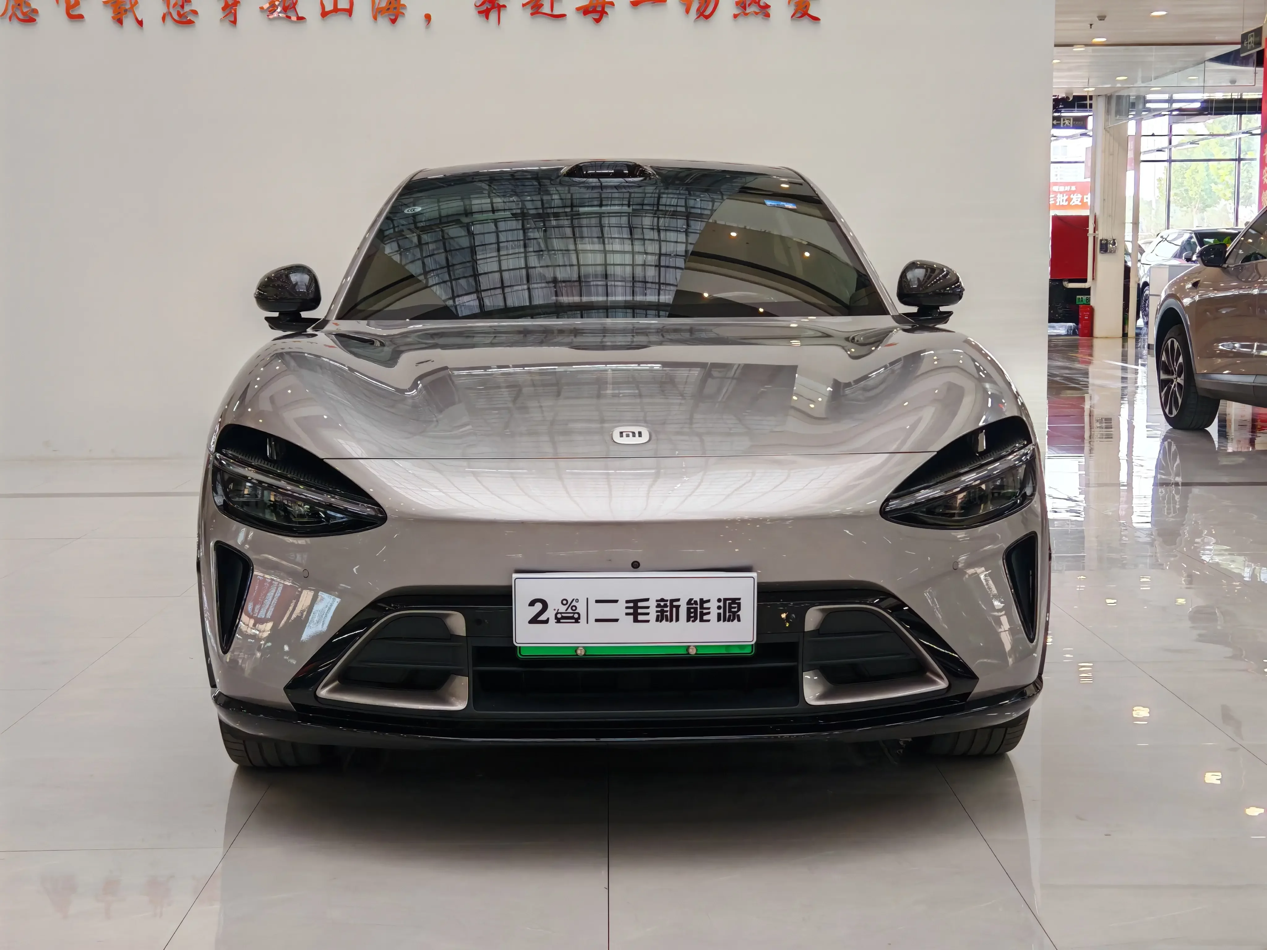 Xiaomi car Xiaomi YU7