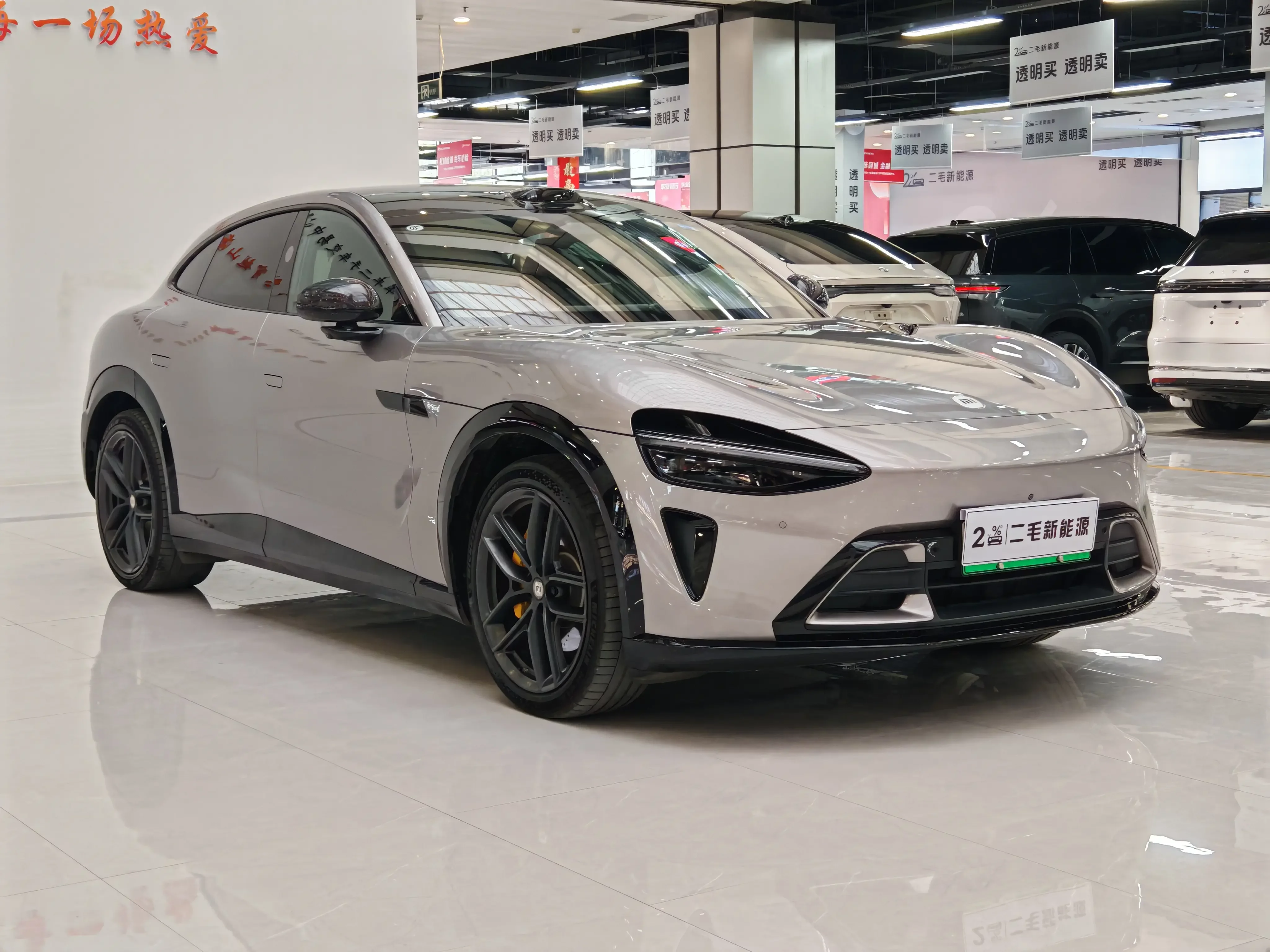 Xiaomi car Xiaomi YU7
