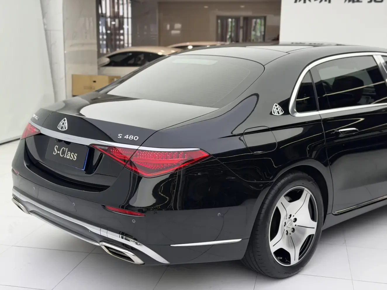 Mercedes-Benz Maybach S-Class