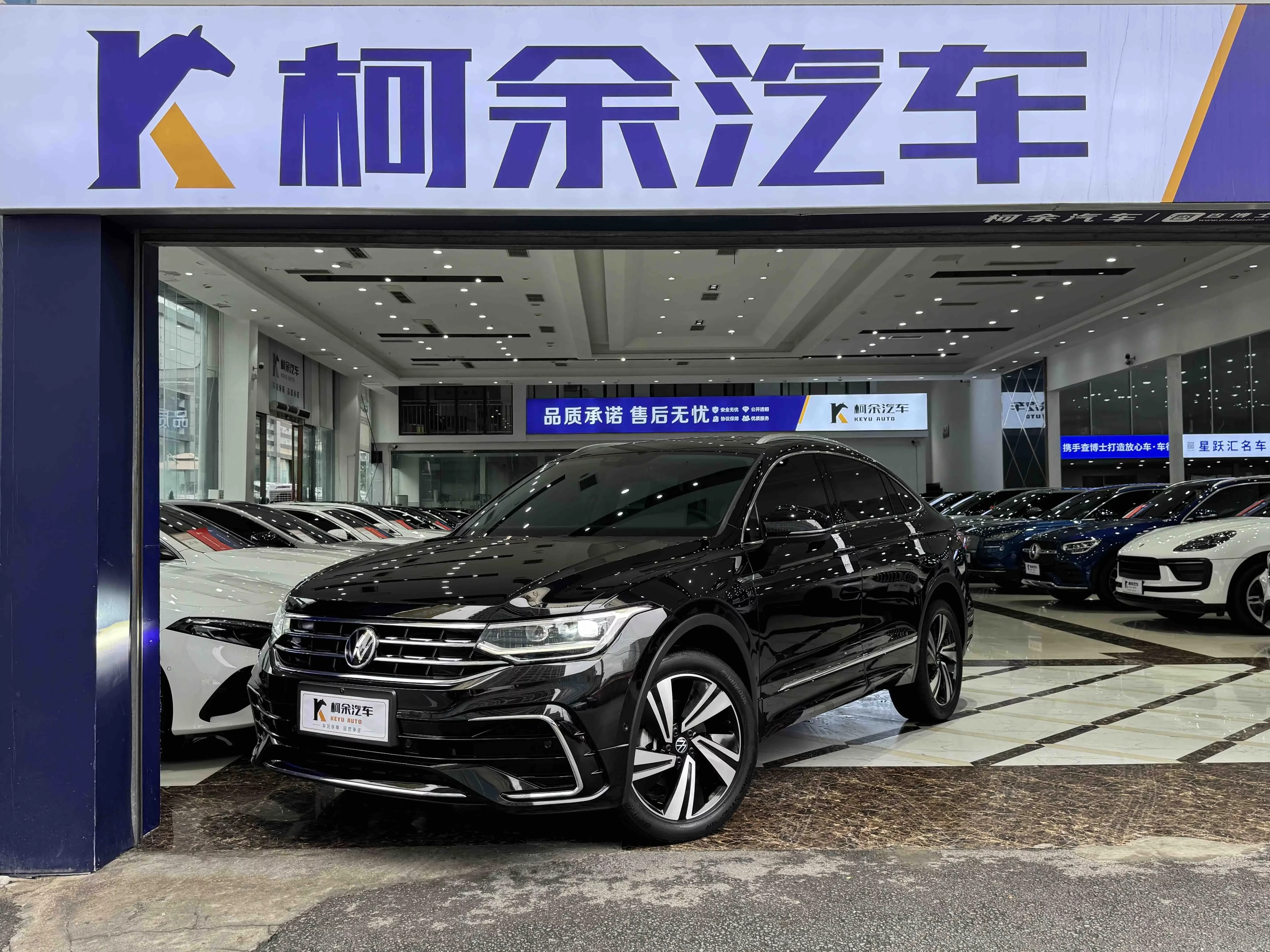 Volkswagen TiguanX