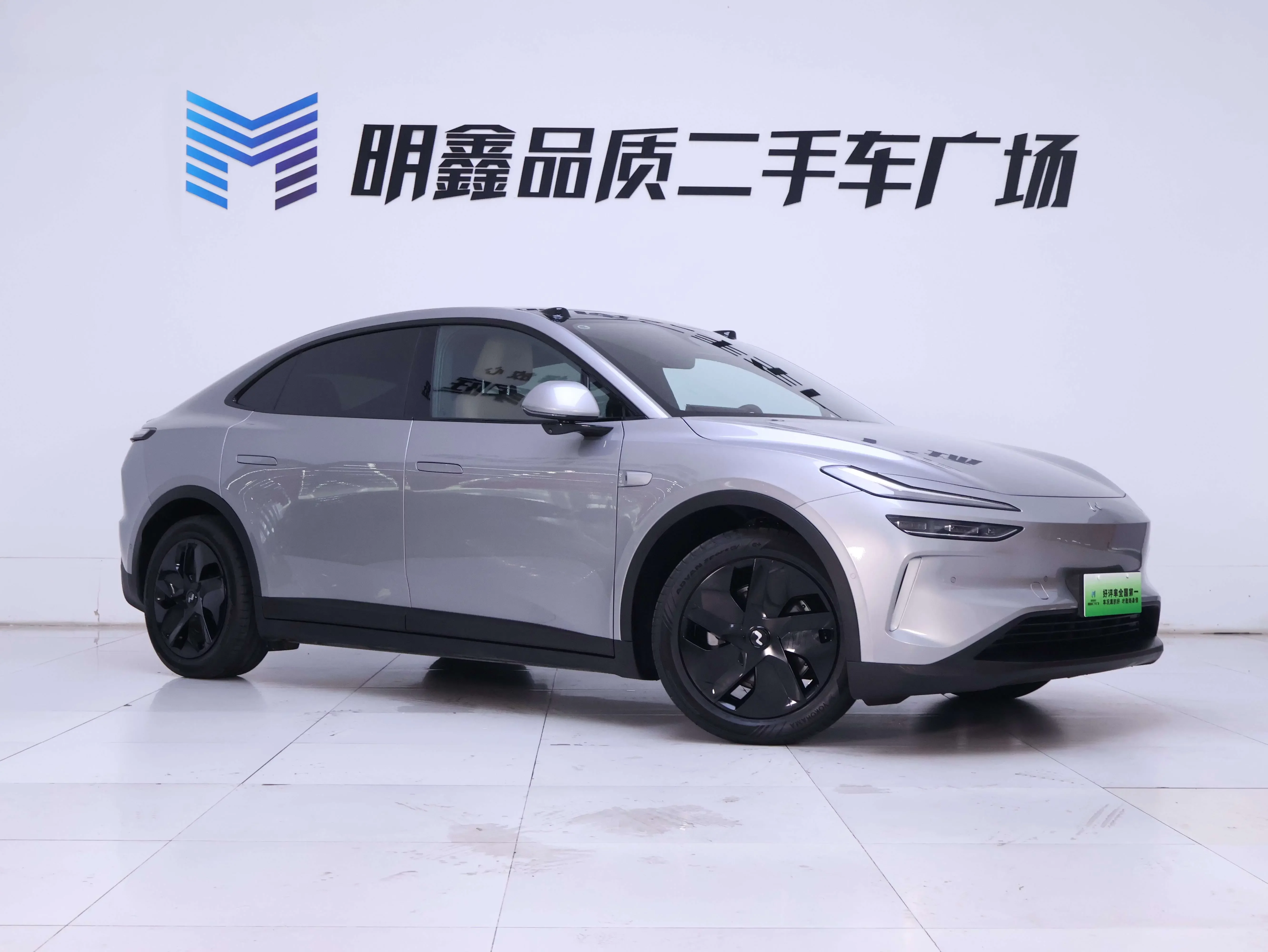 Ledao L60