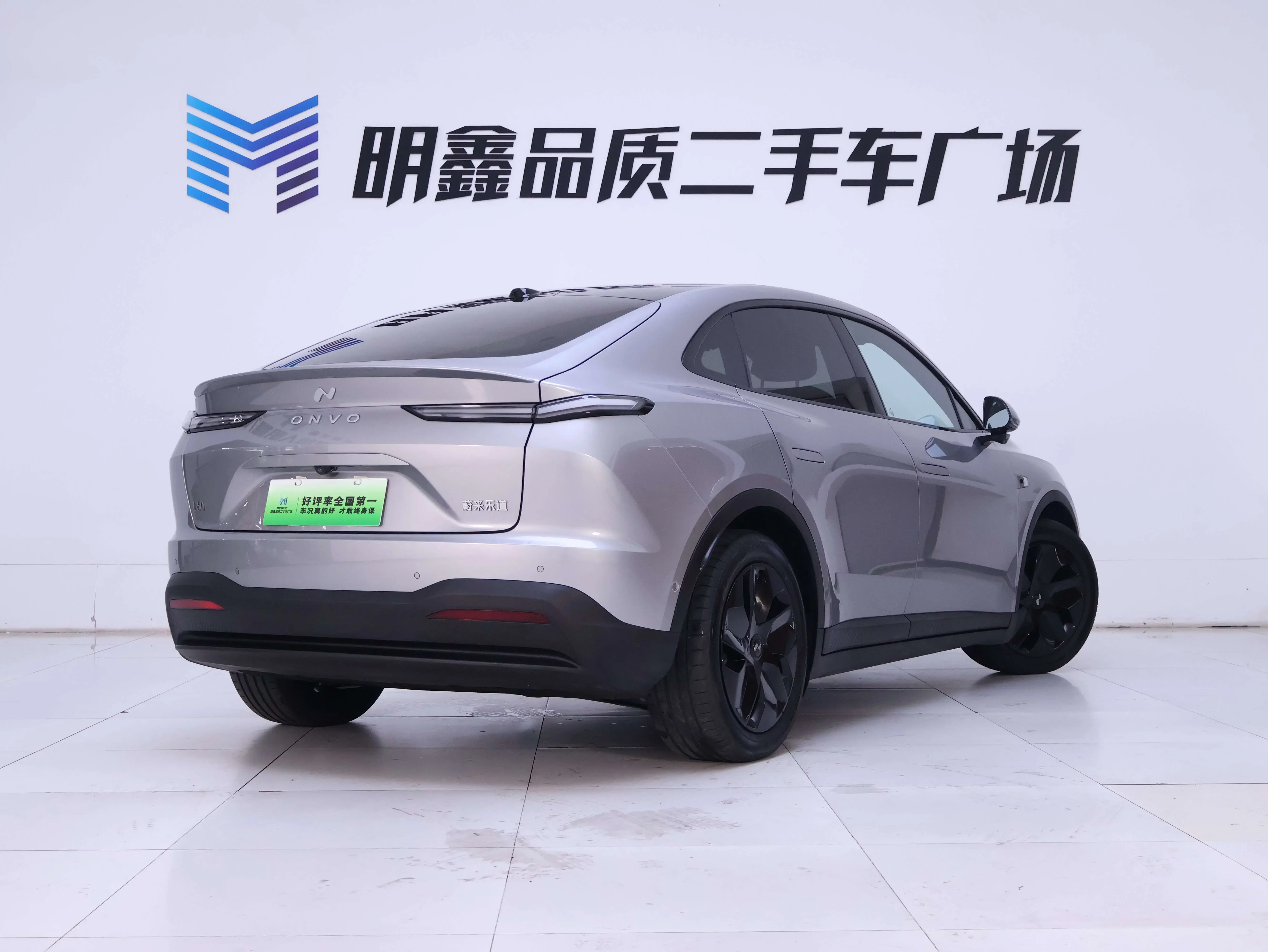 Ledao L60