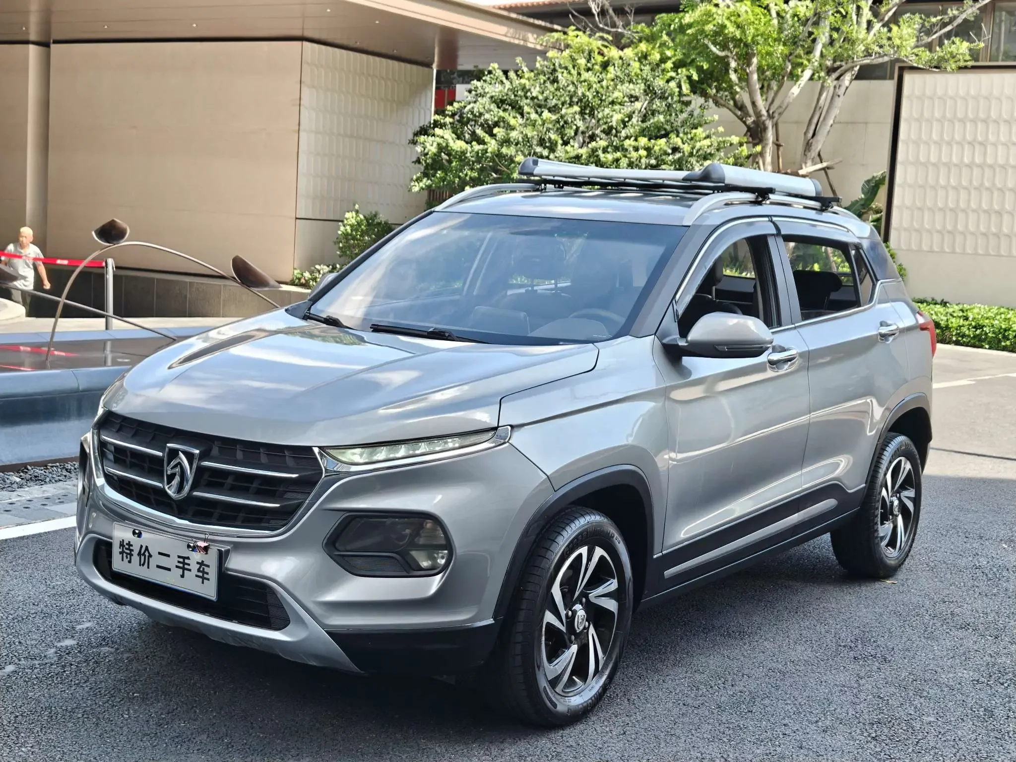 Baojun 510  из Китая