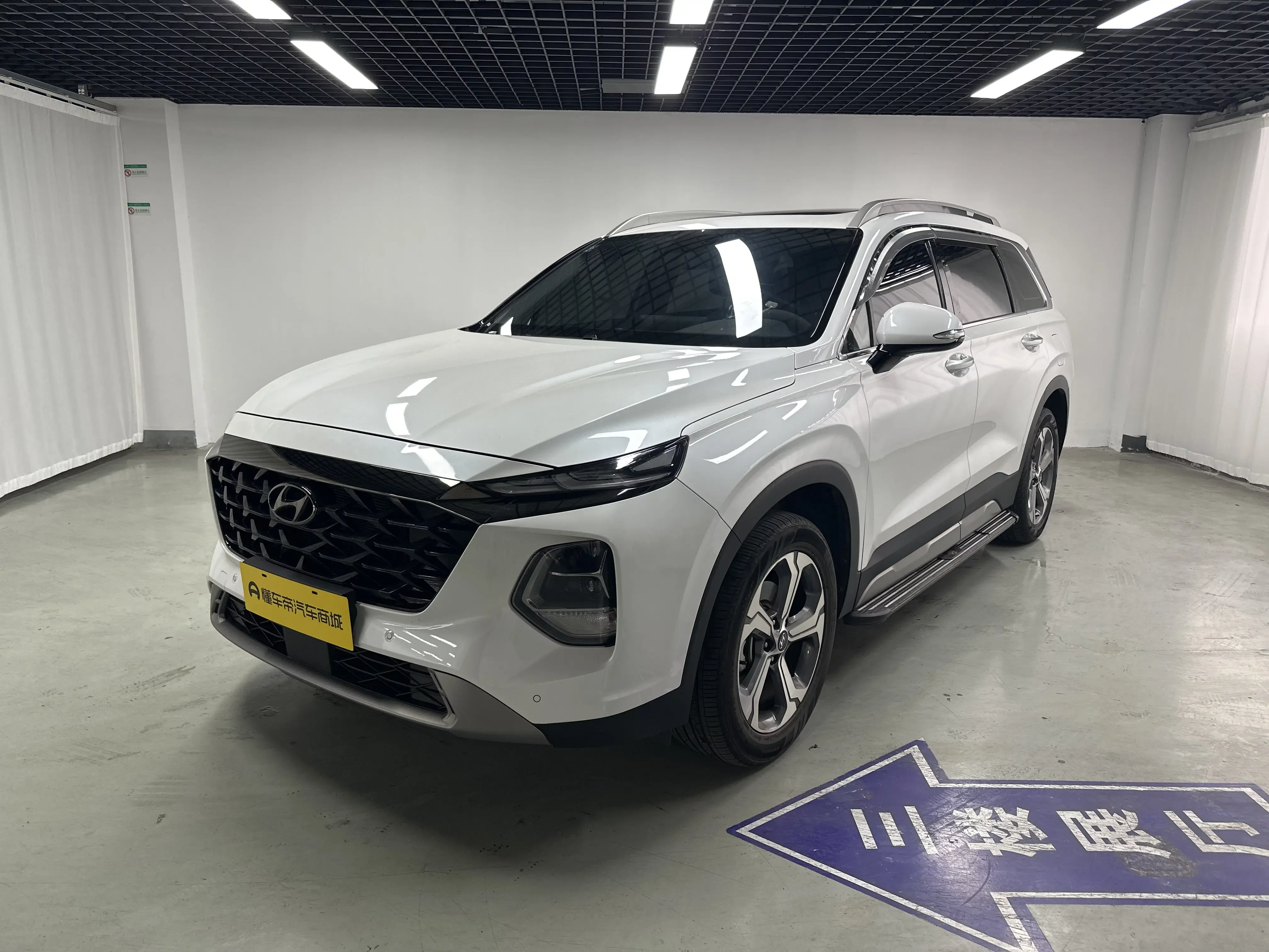 Hyundai Shengda
